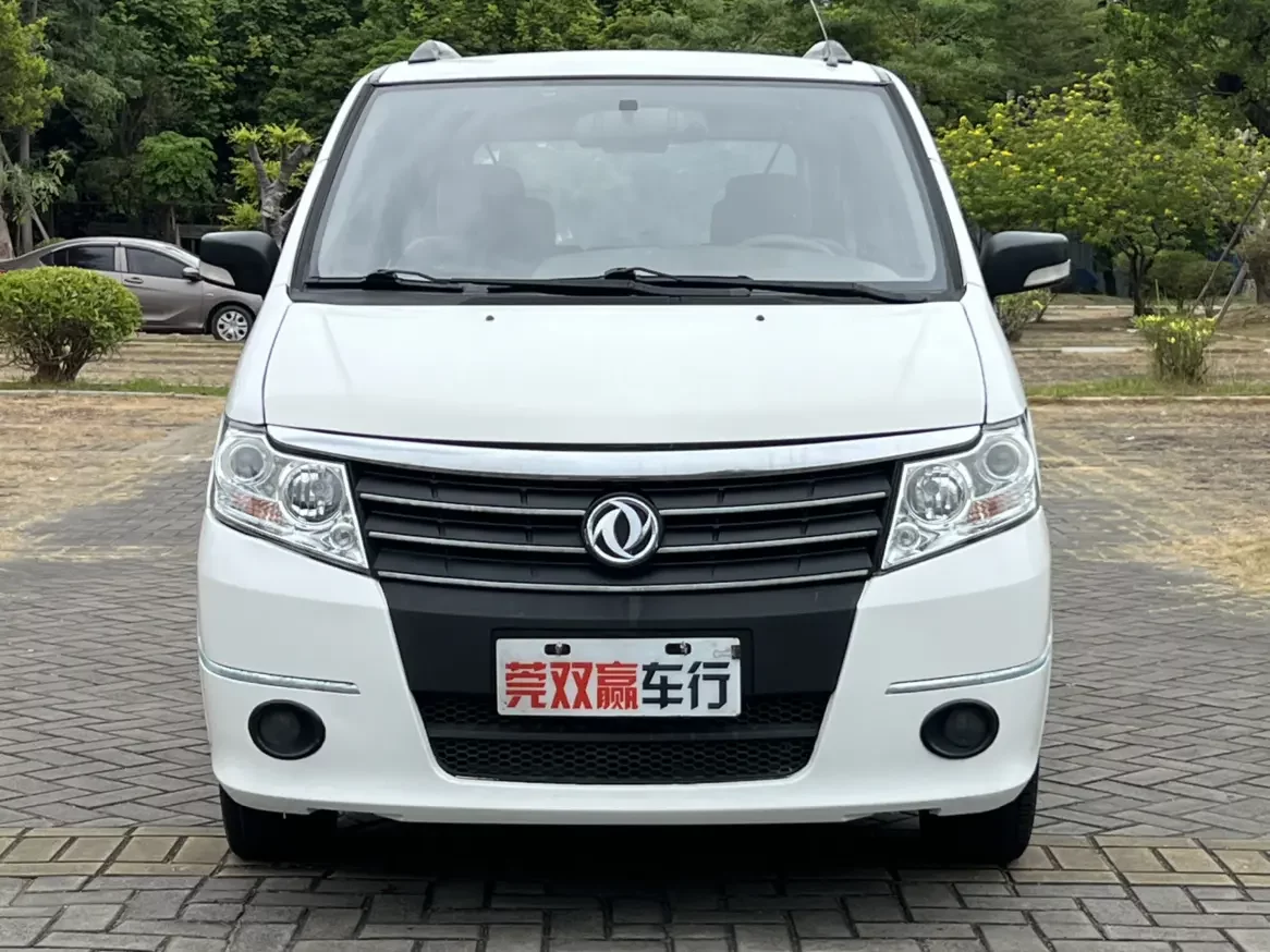 Dongfeng Shuaike