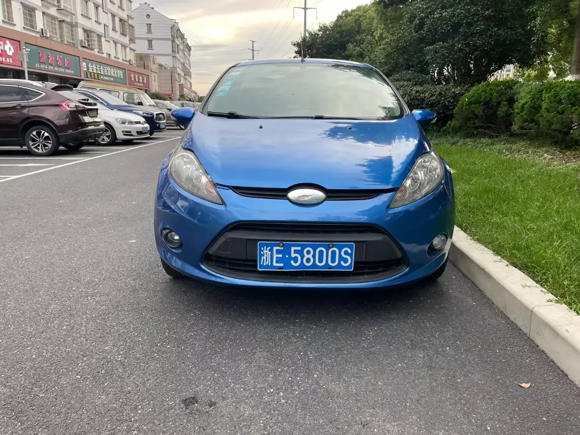 Ford carnival
