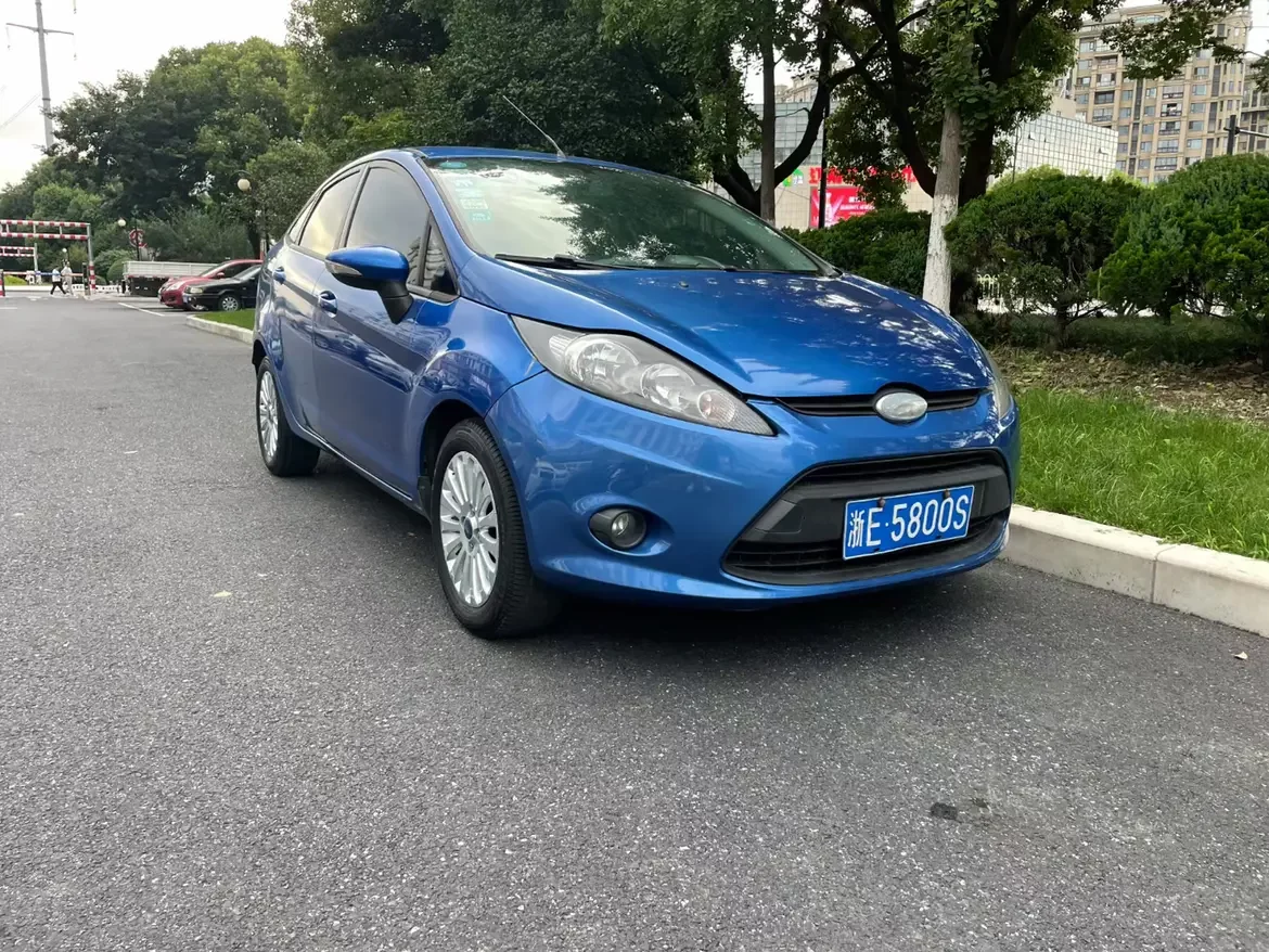 Ford carnival