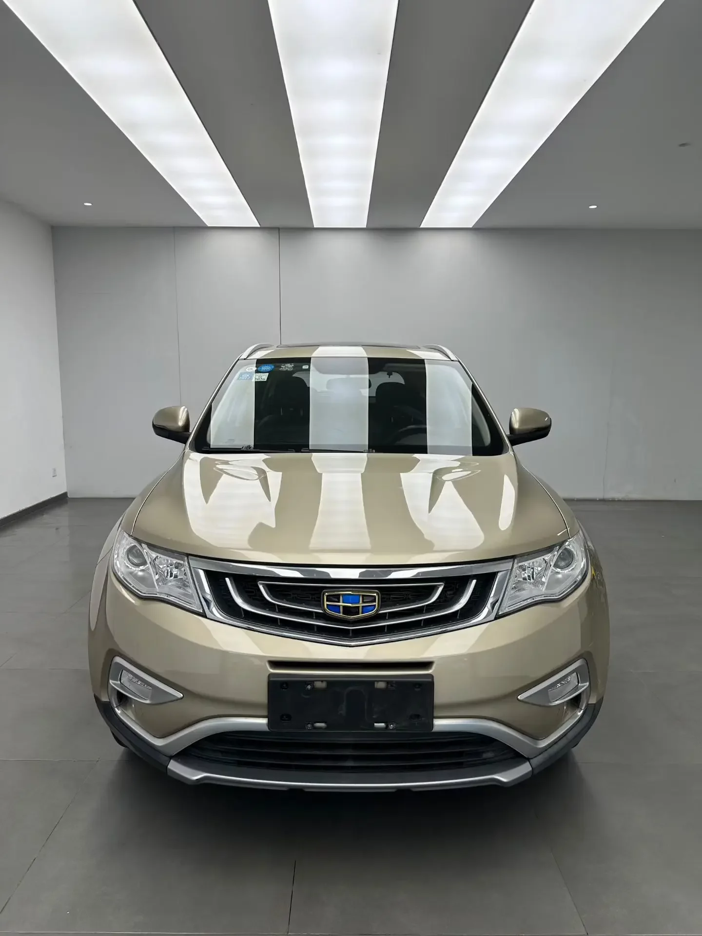Geely Atlas