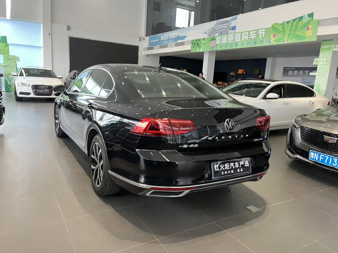 Volkswagen Magotan