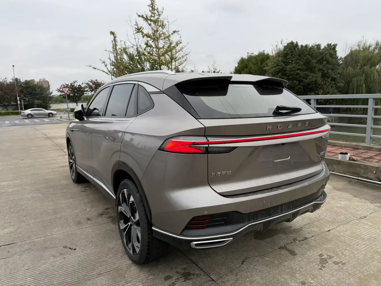 Roewe RX5