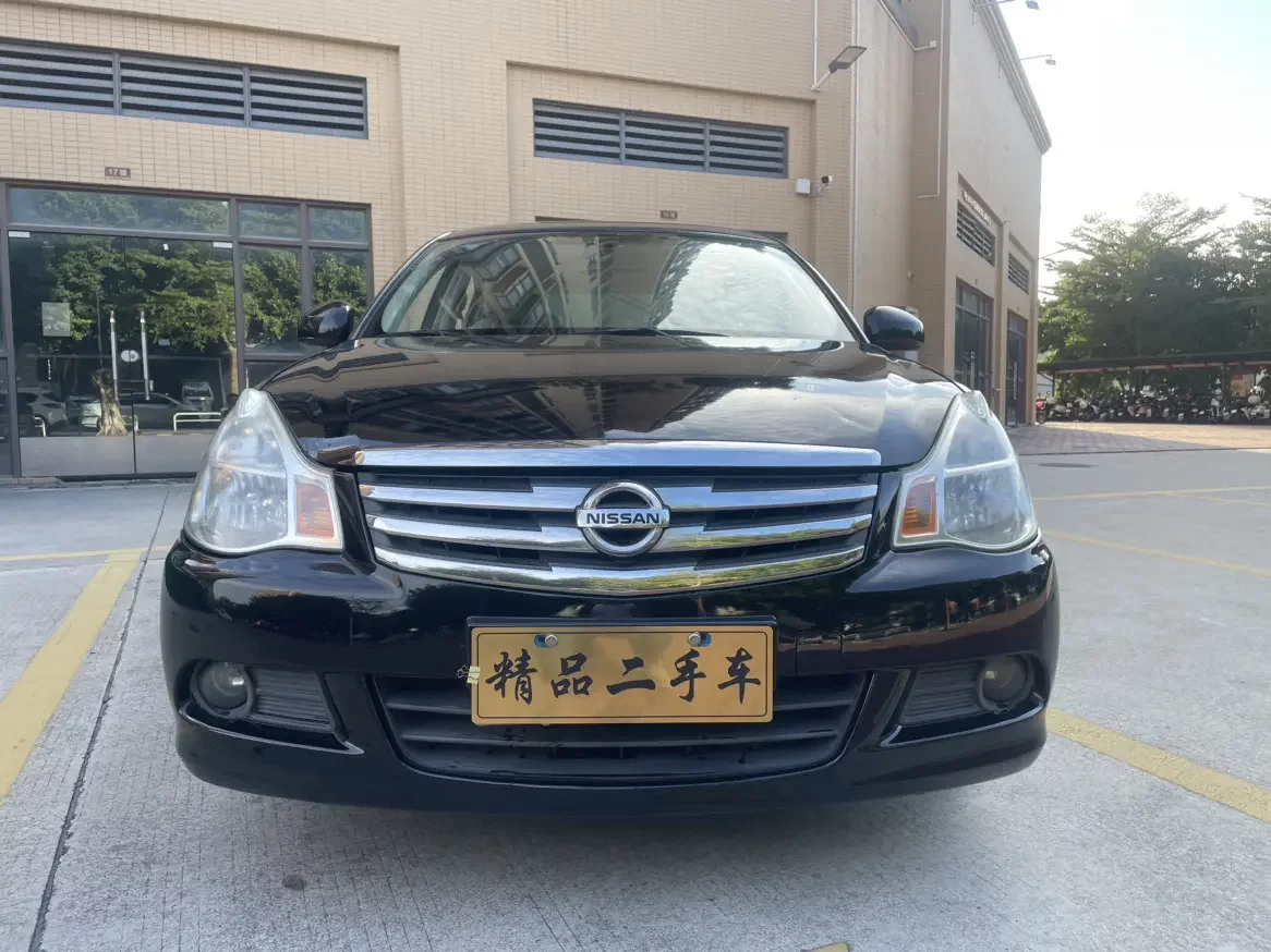 Nissan Sylphy