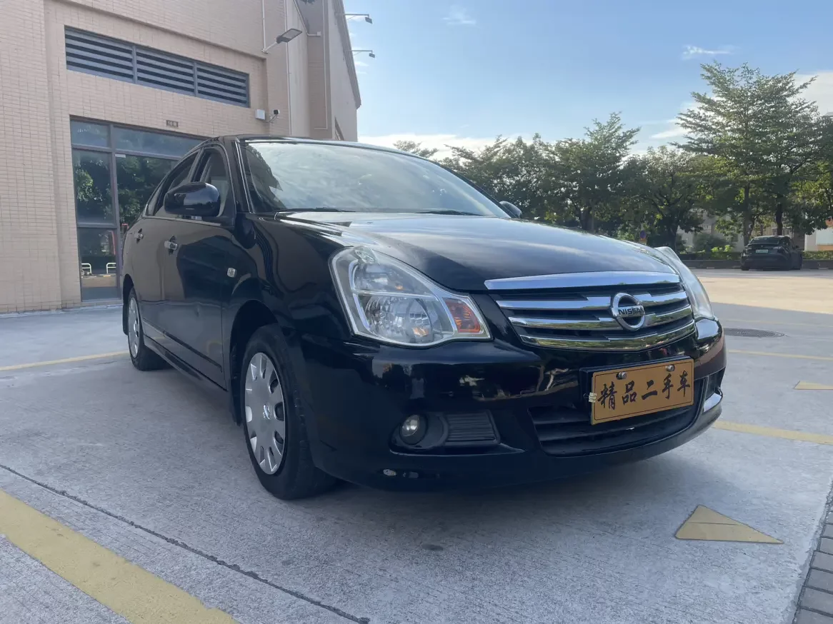 Nissan Sylphy