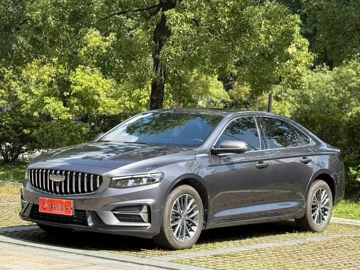 Geely Preface