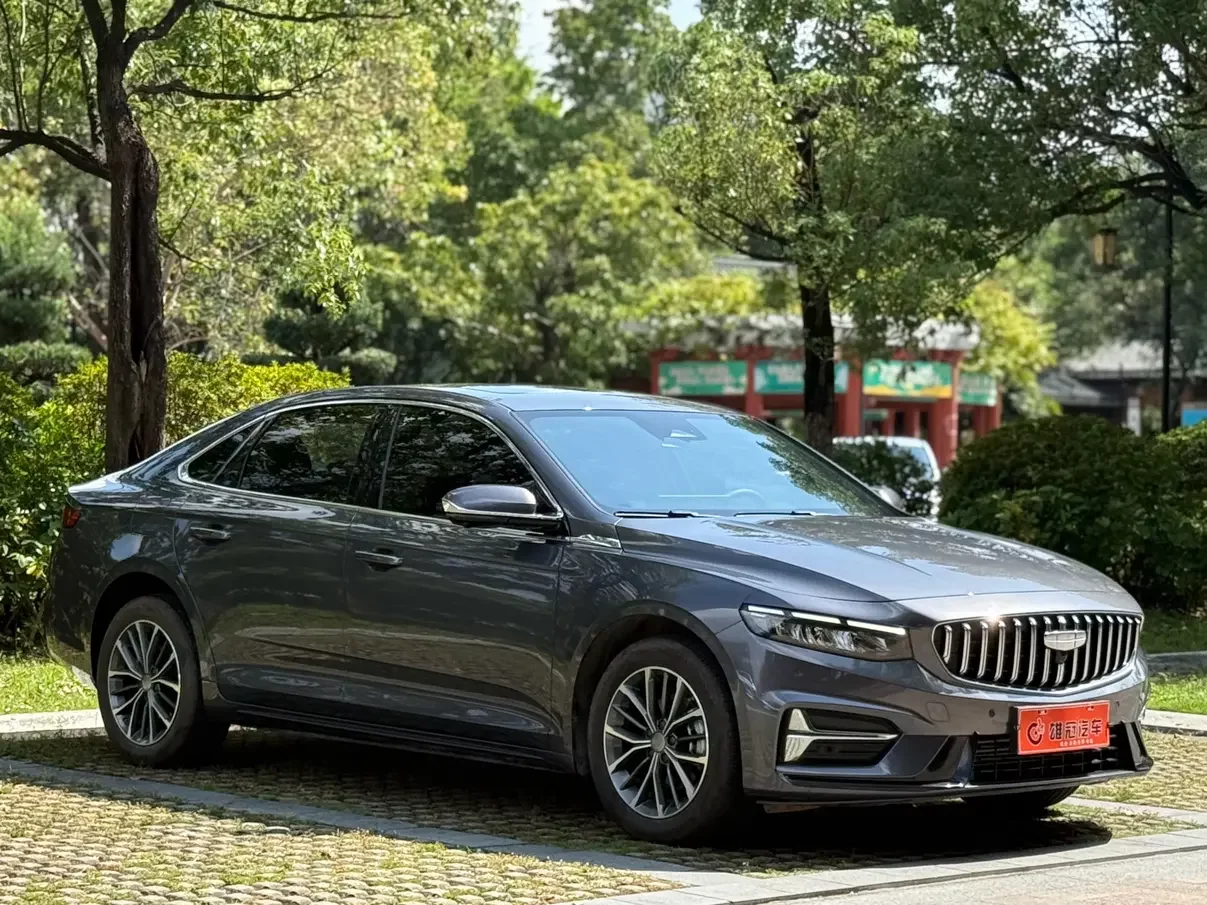 Geely Preface