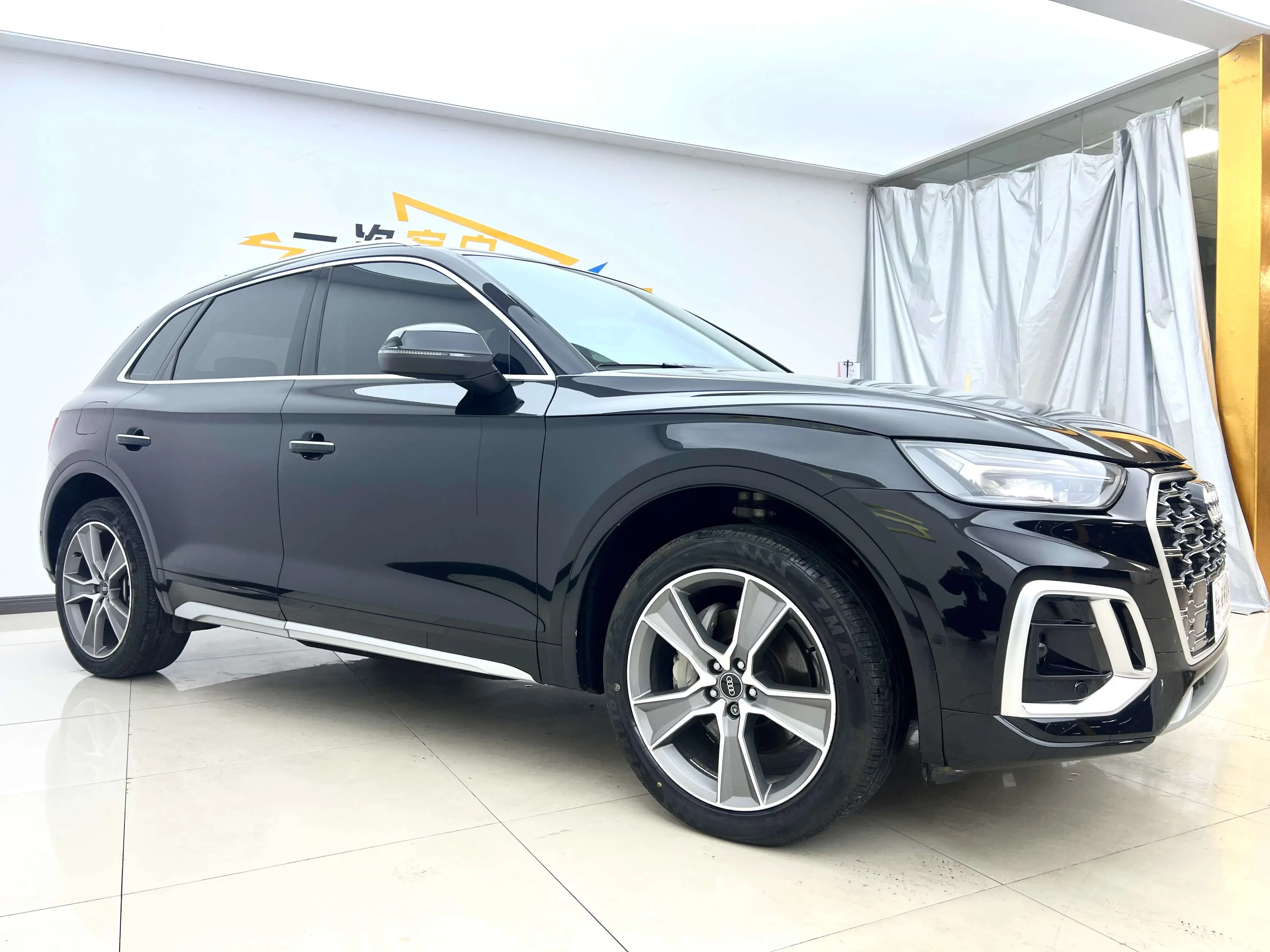 Audi Q5L
