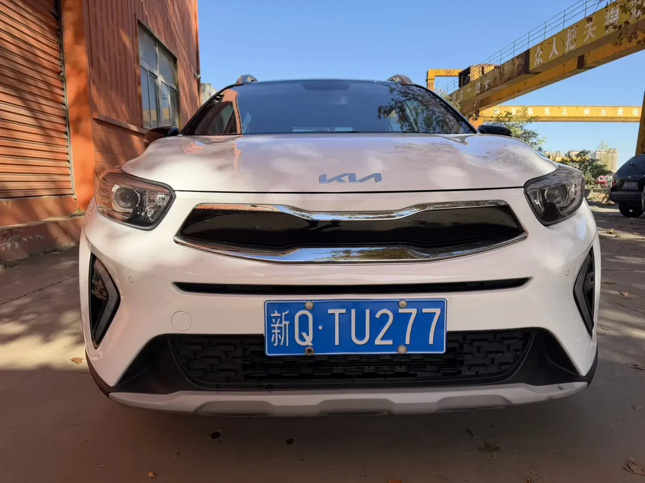 Kia KX1