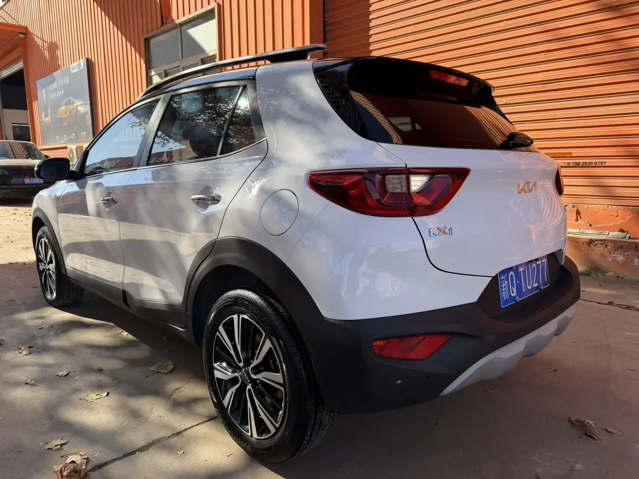 Kia KX1