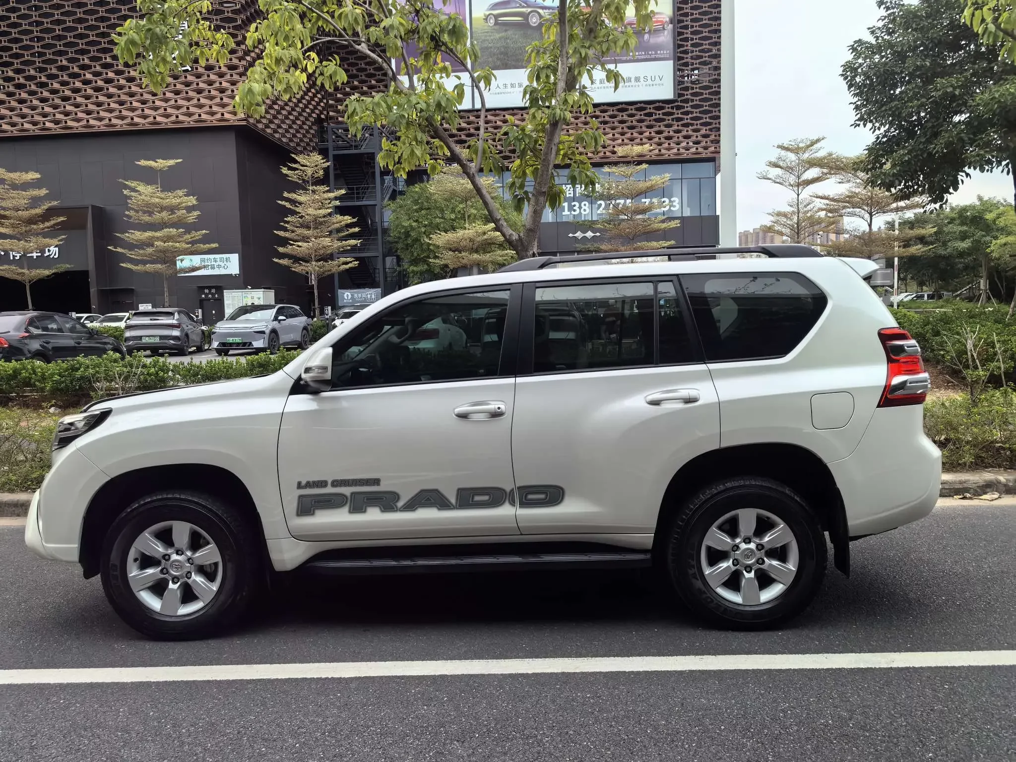 Toyota prado