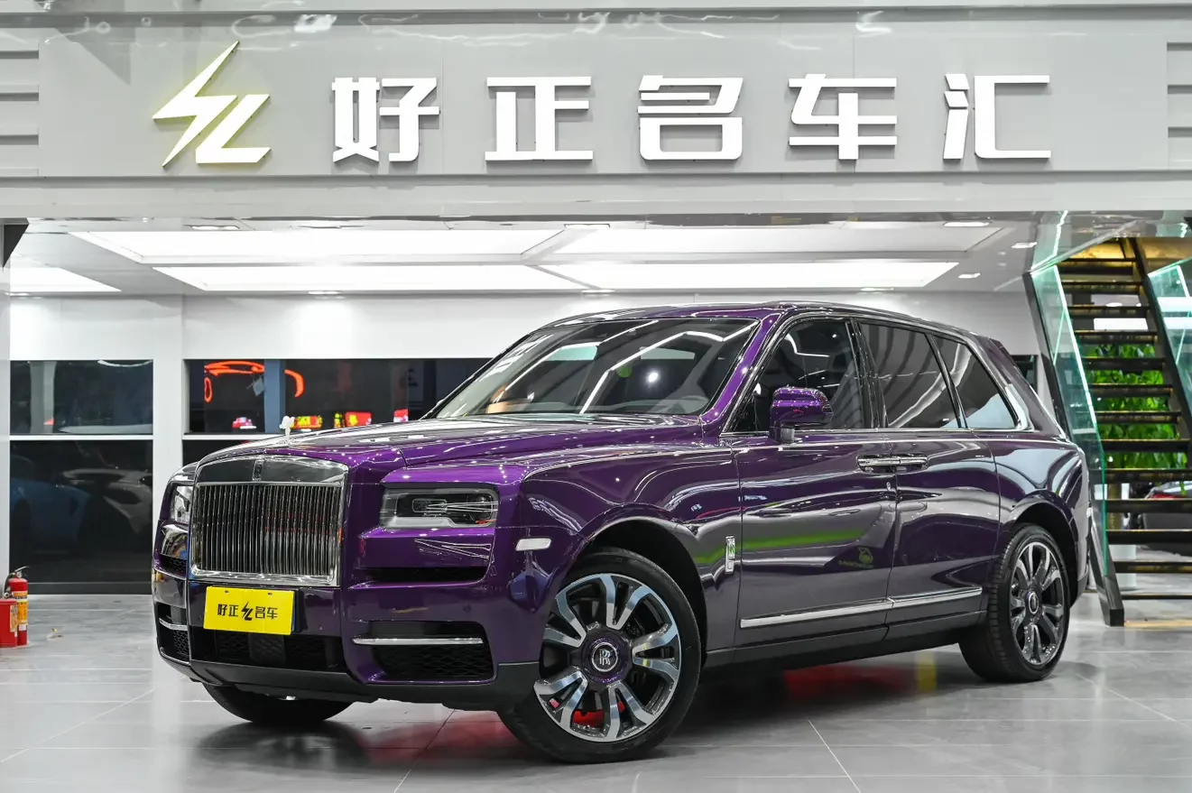 Rolls Royce Cullinan