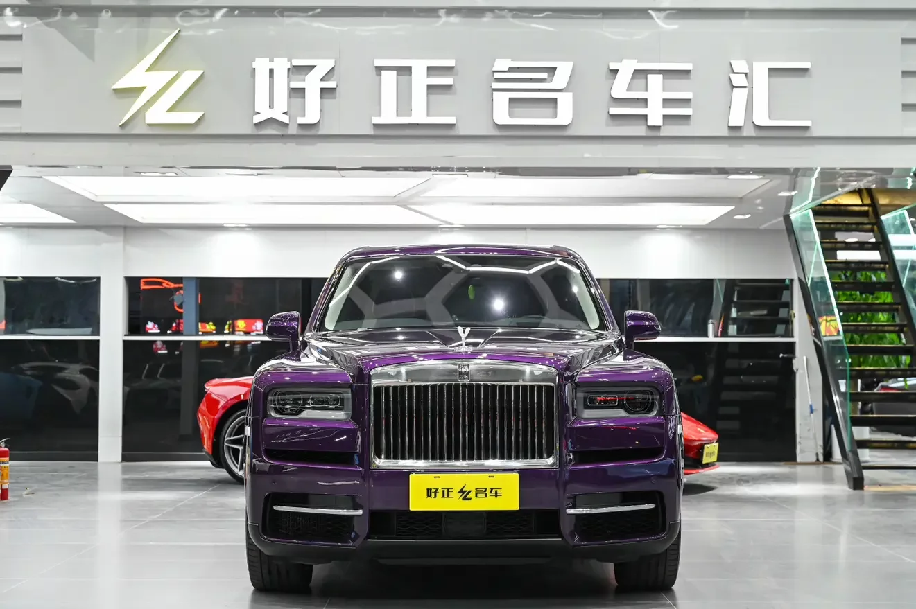 Rolls Royce Cullinan