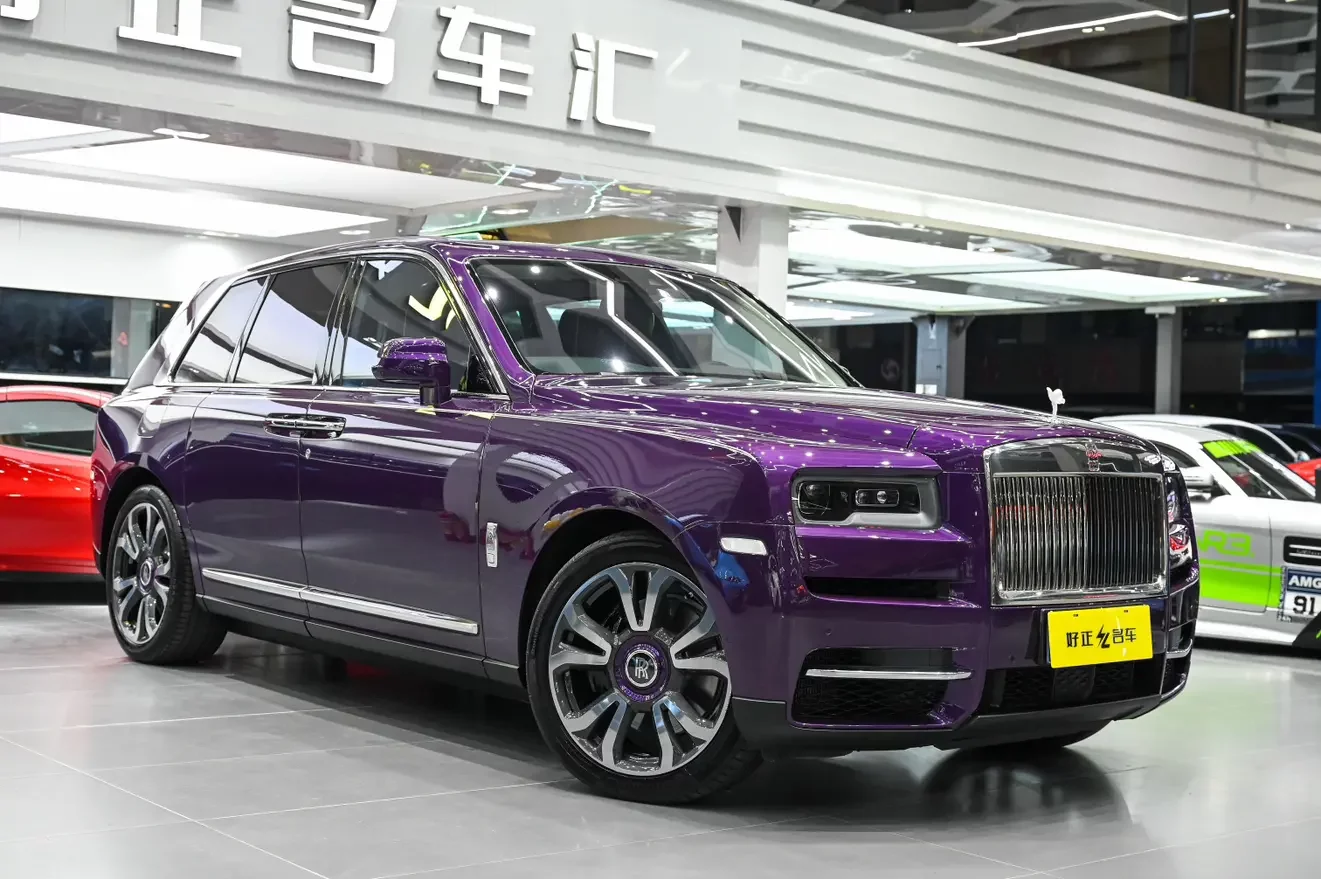 Rolls Royce Cullinan