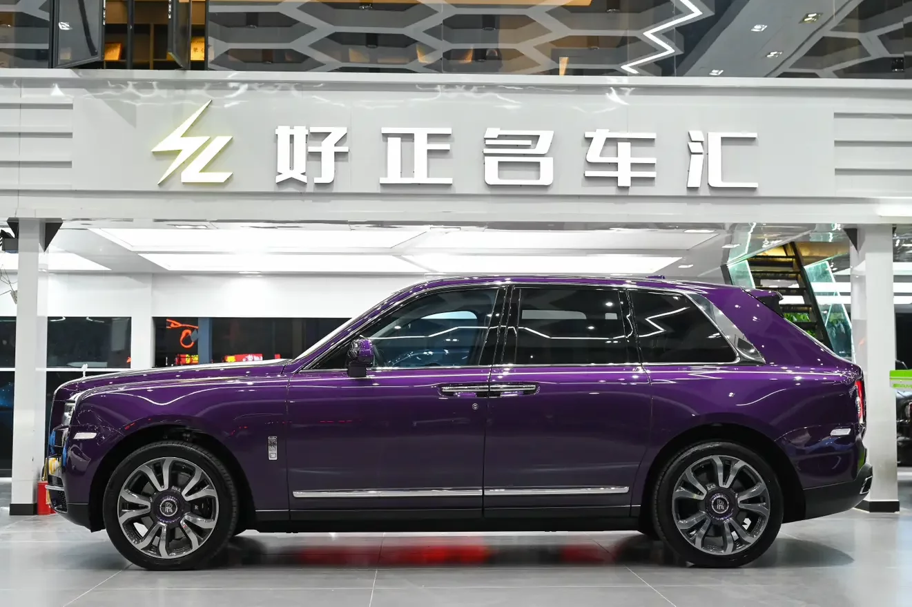 Rolls Royce Cullinan