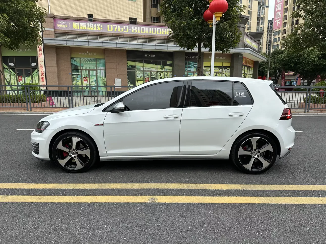 Volkswagen Golf GTI