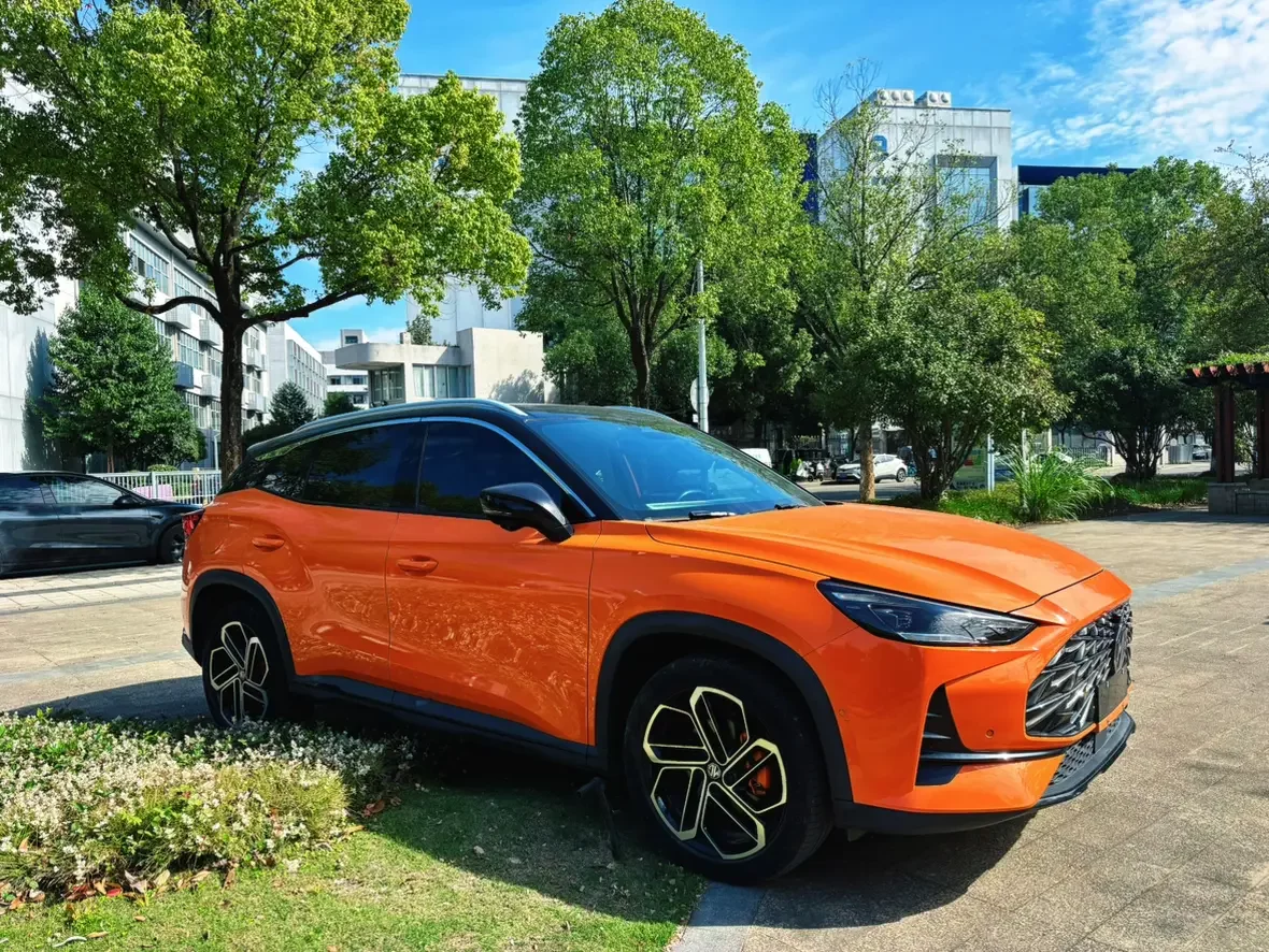 MG ONE