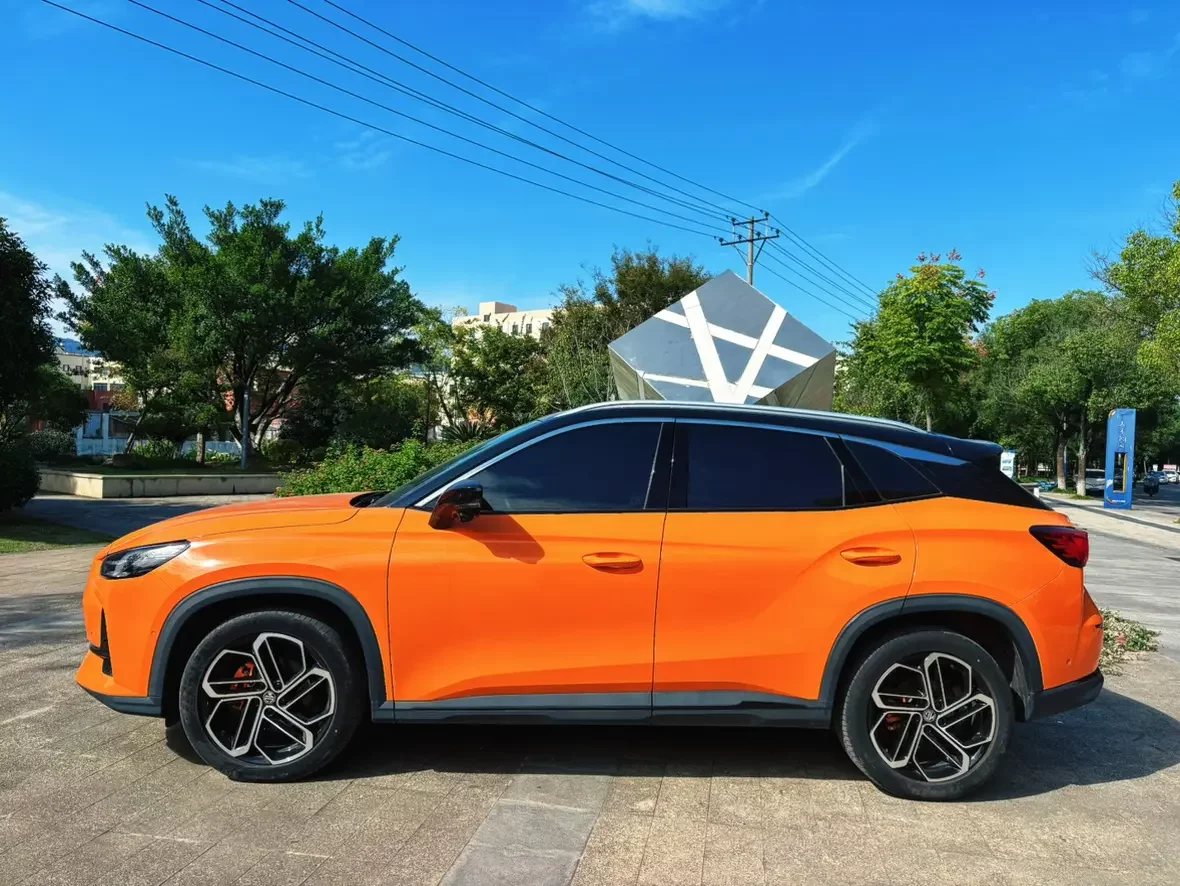 MG ONE