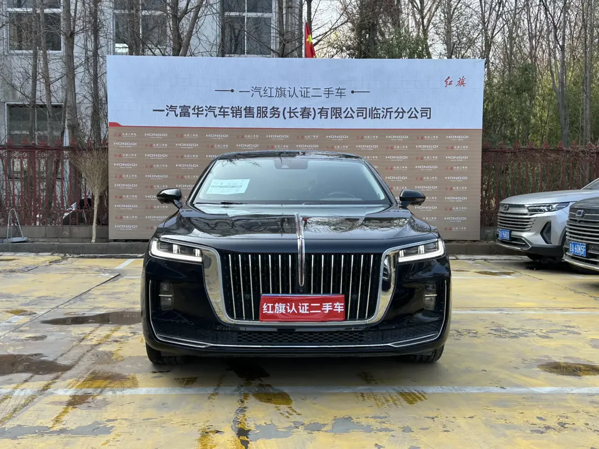 Hongqi H9