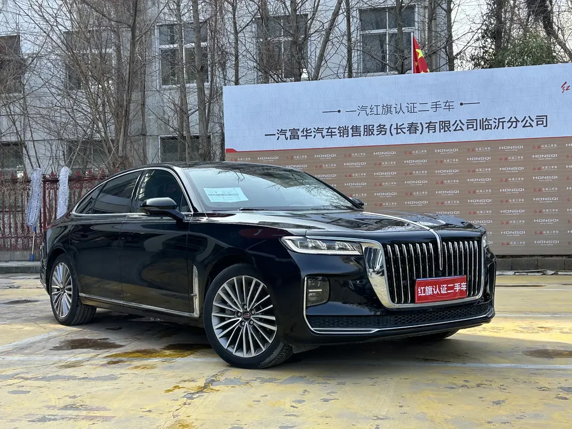 Hongqi H9