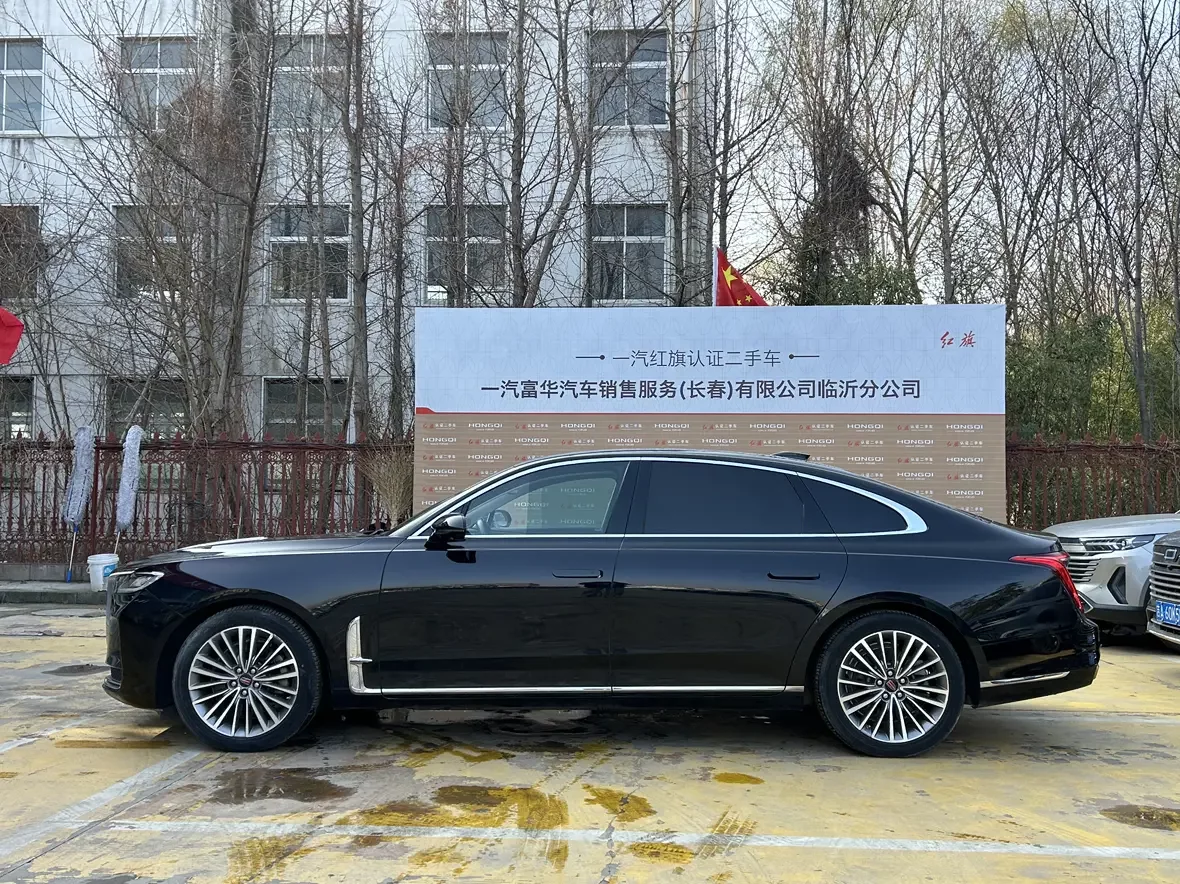 Hongqi H9