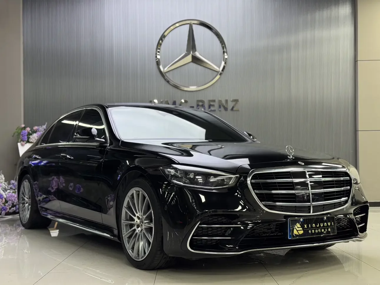 Mercedes-Benz S Class