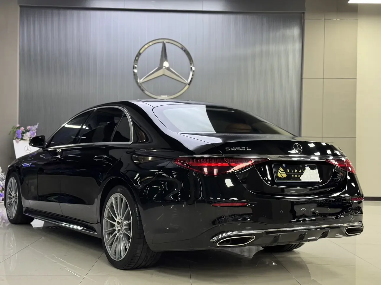Mercedes-Benz S Class