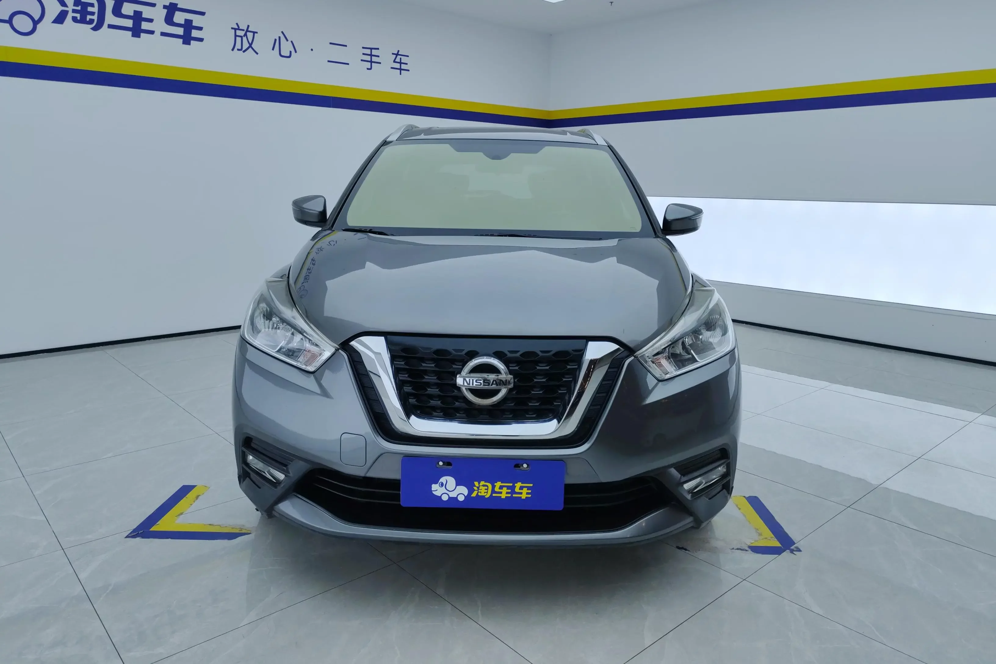Nissan Jinke