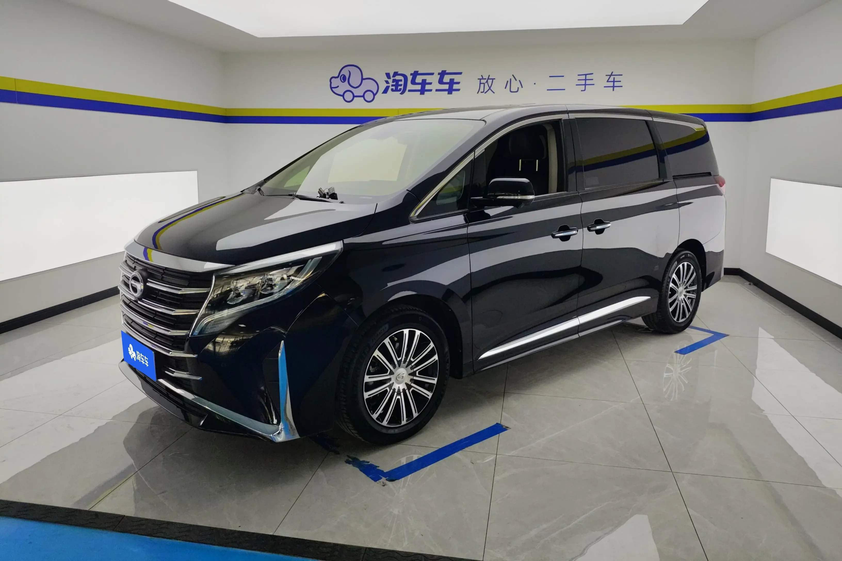 GAC Trumpchi M8