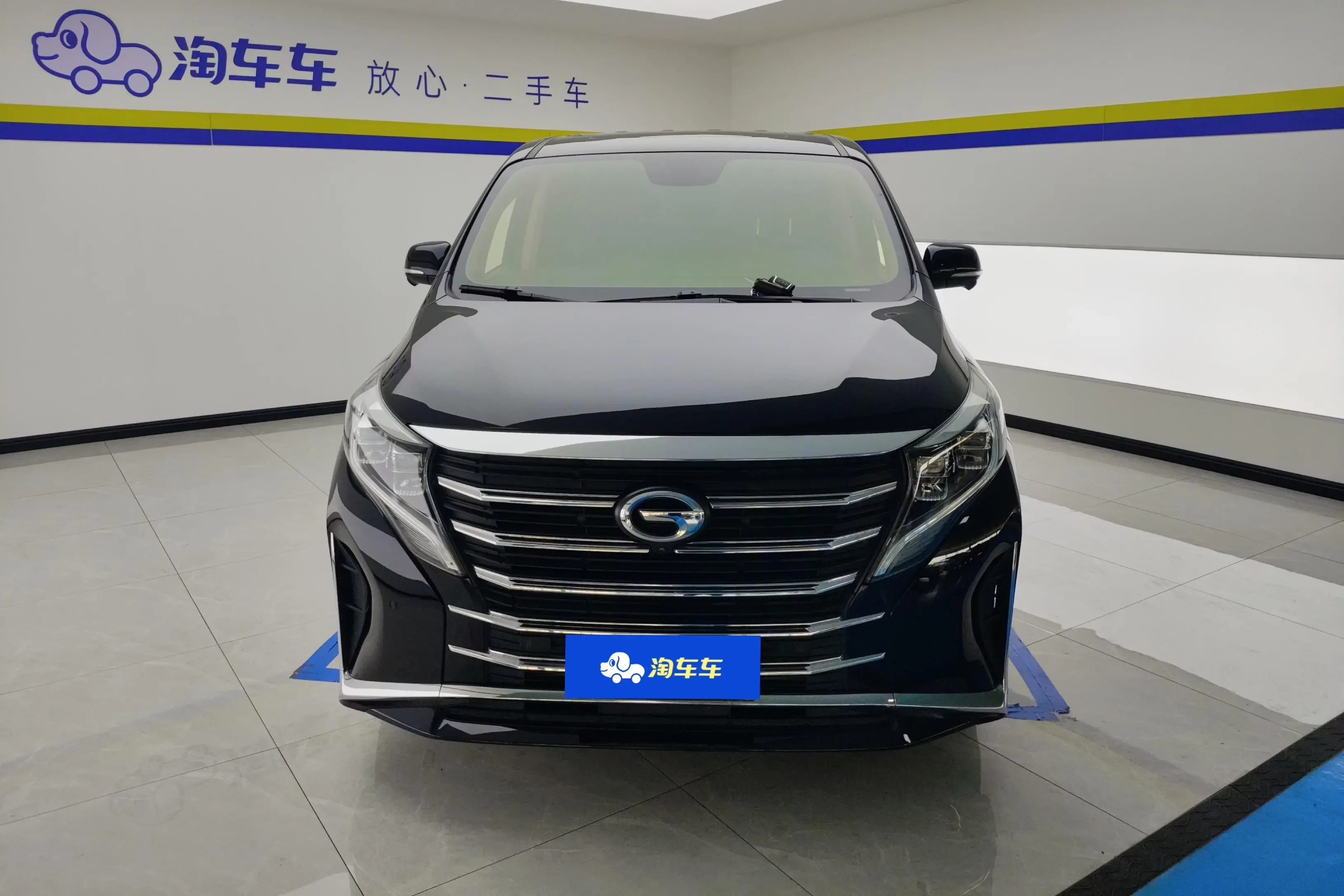 GAC Trumpchi M8