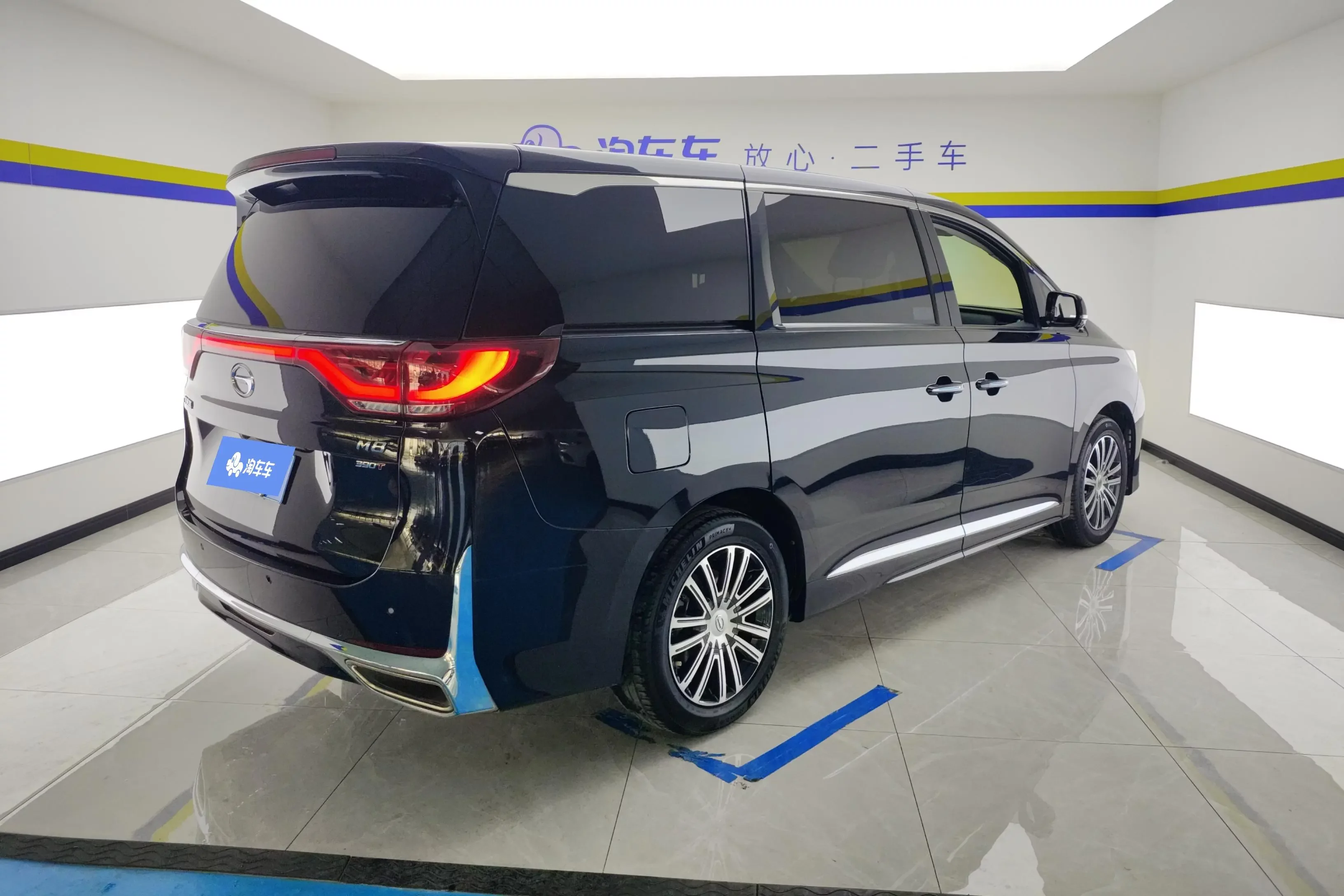 GAC Trumpchi M8