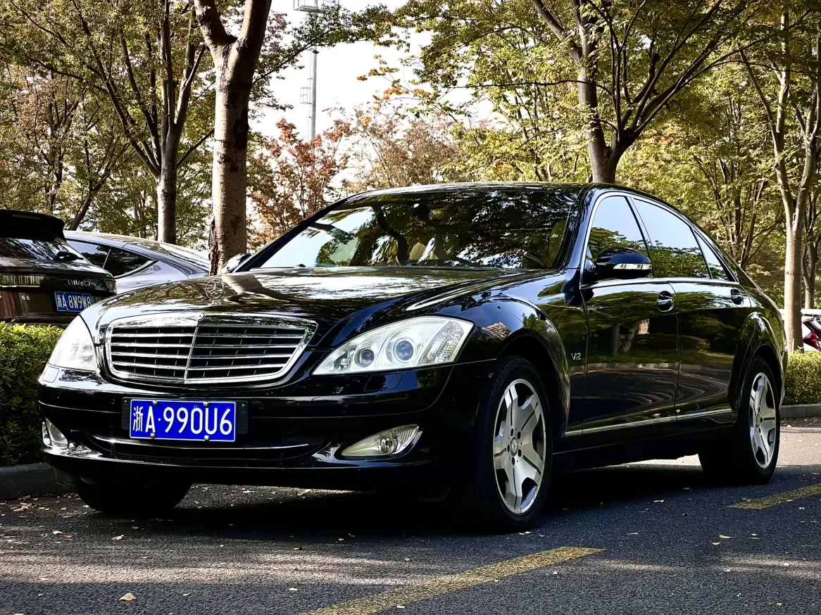 Mercedes-Benz S Class