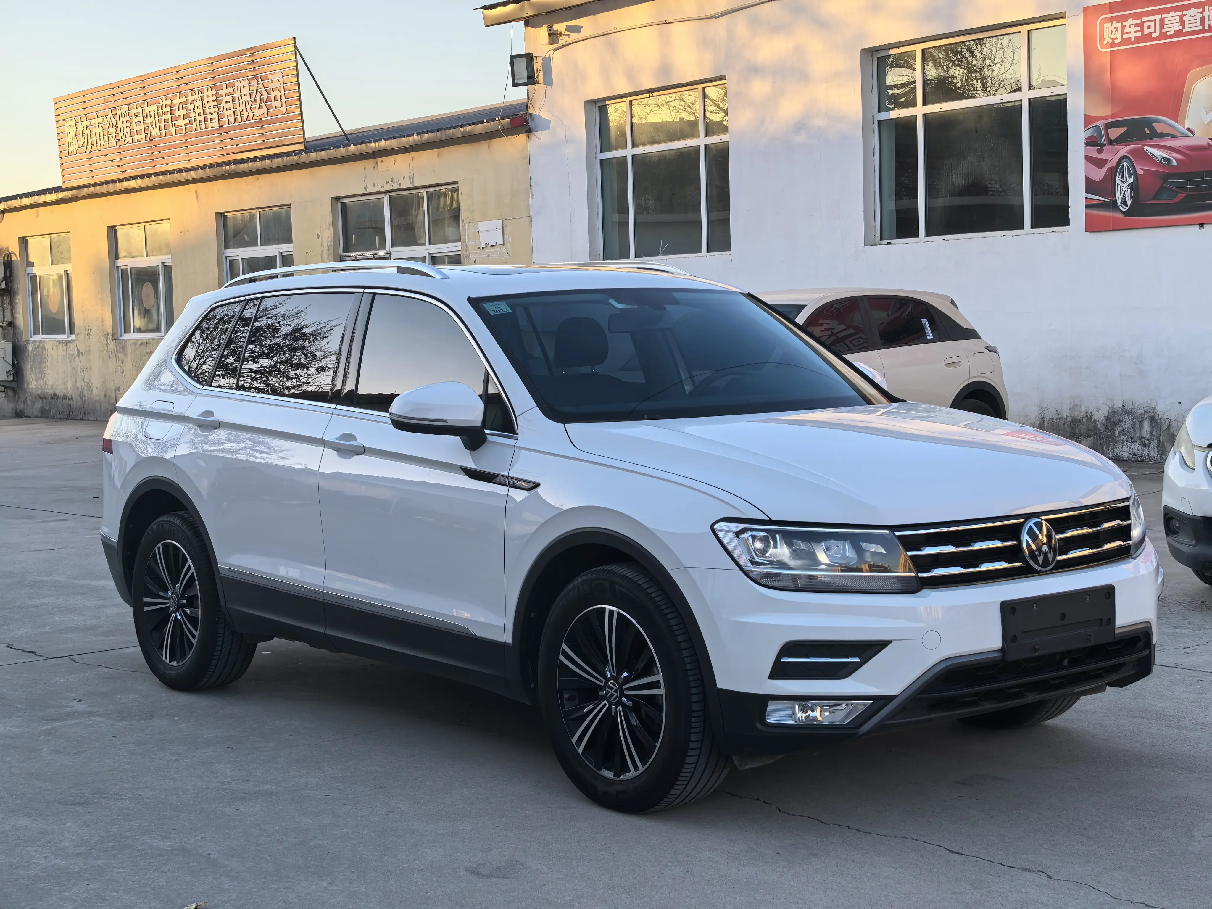 Volkswagen Tiguan L