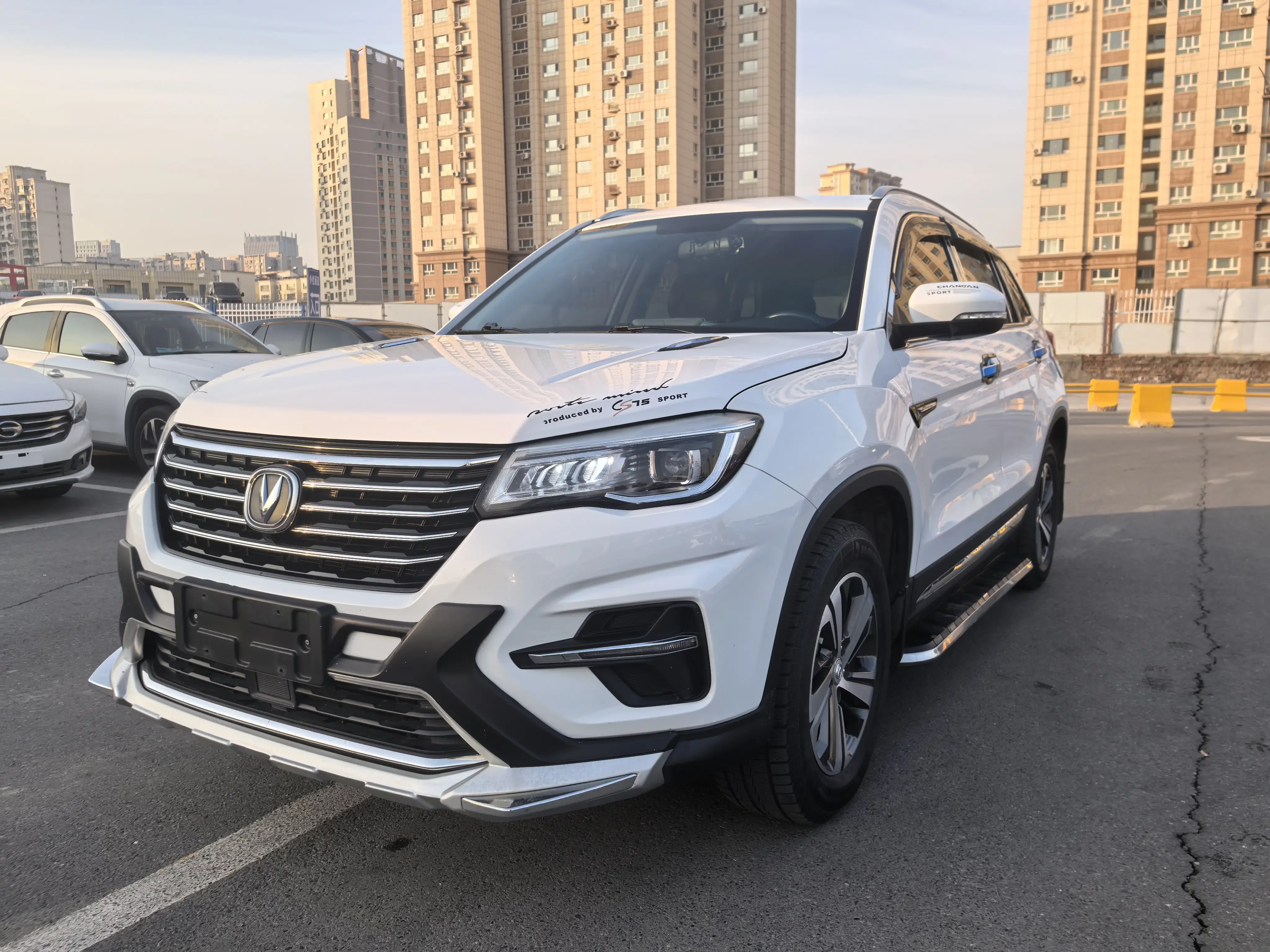 Changan CS75