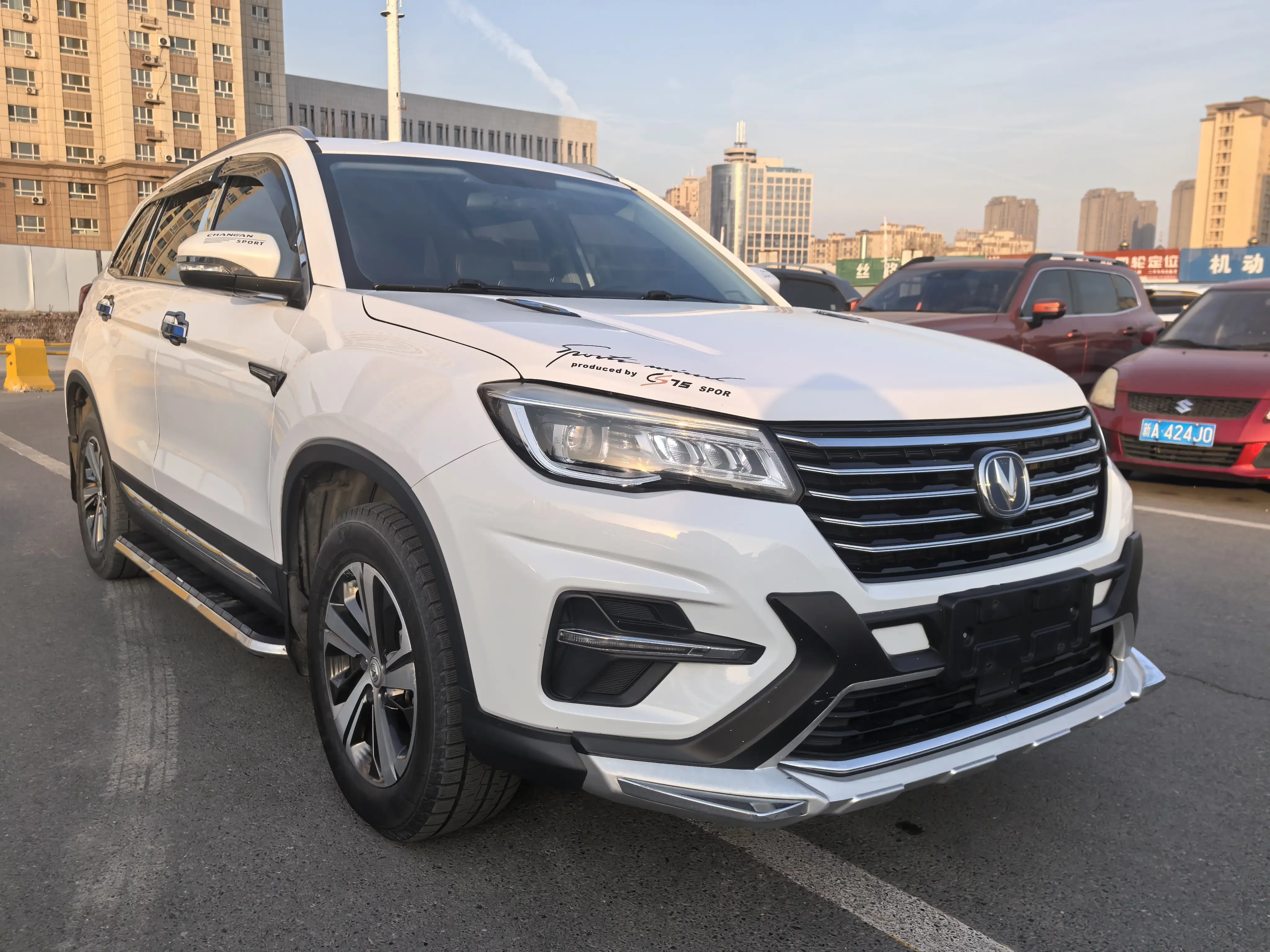 Changan CS75