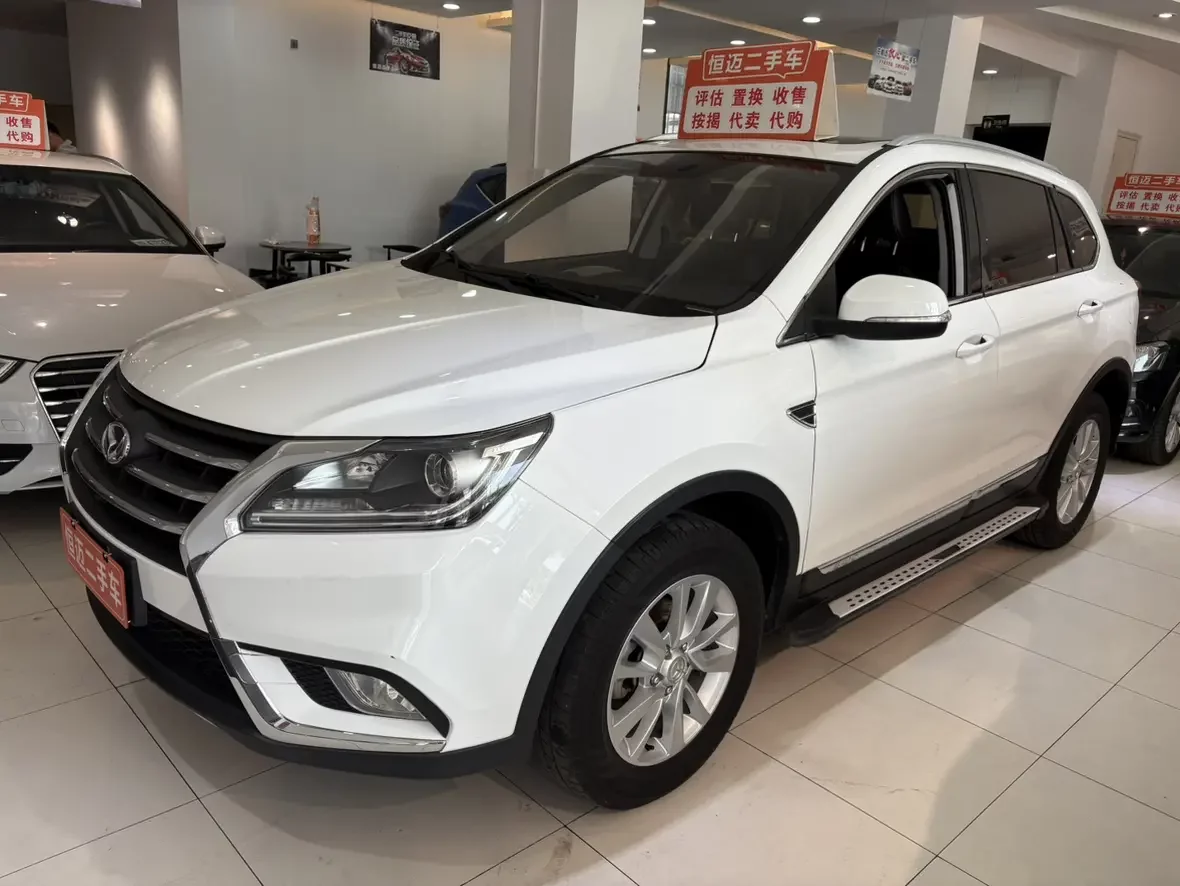 BAIC Magic S6