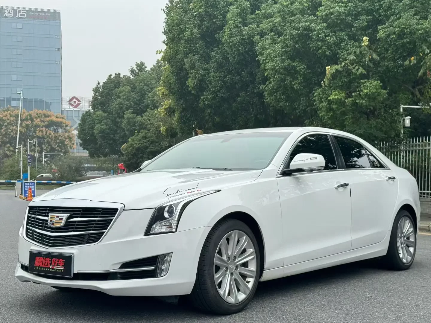 Cadillac ATS-L