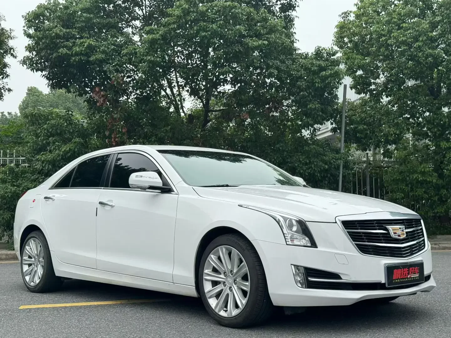 Cadillac ATS-L