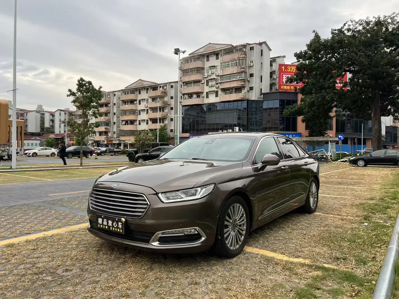 Ford Taurus