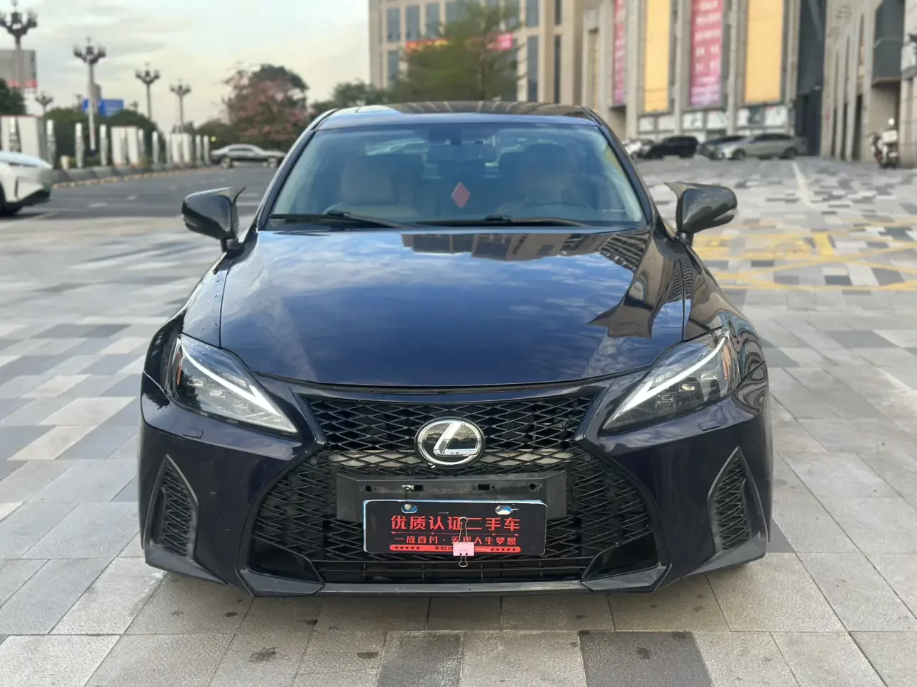Lexus IS