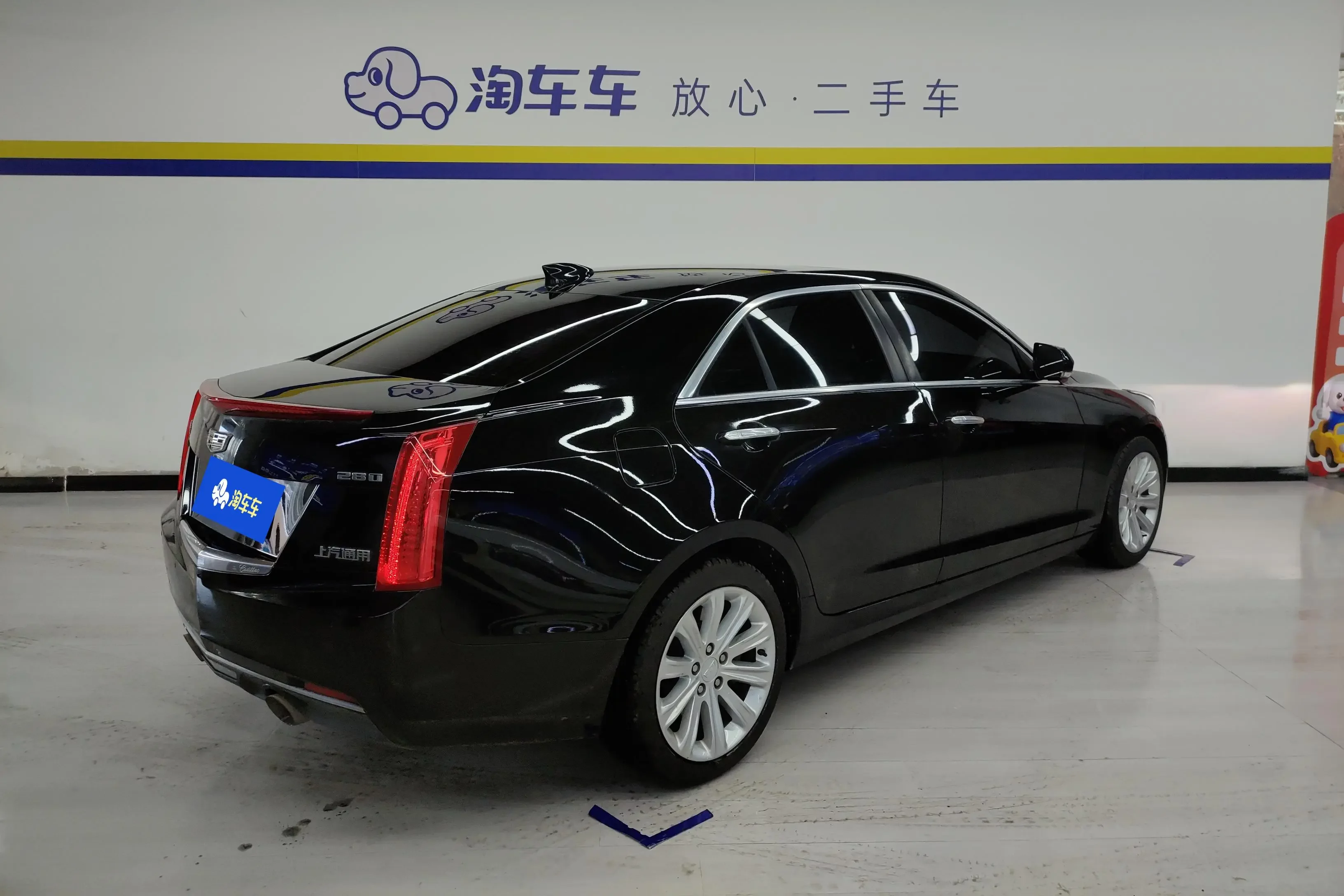 Cadillac ATS-L
