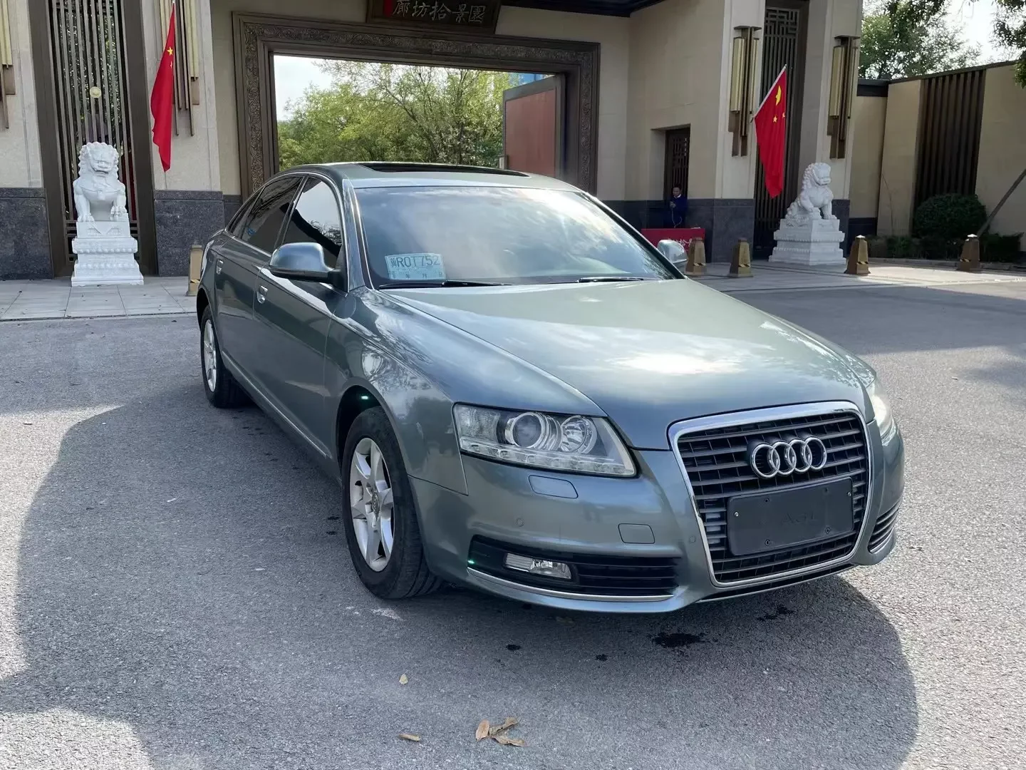 Audi A6L