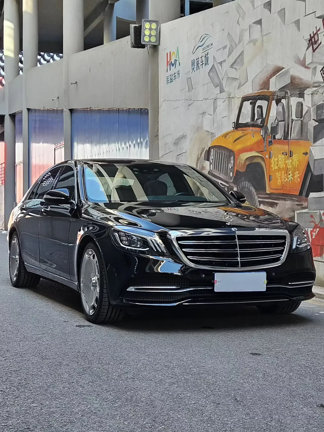 Mercedes-Benz S Class