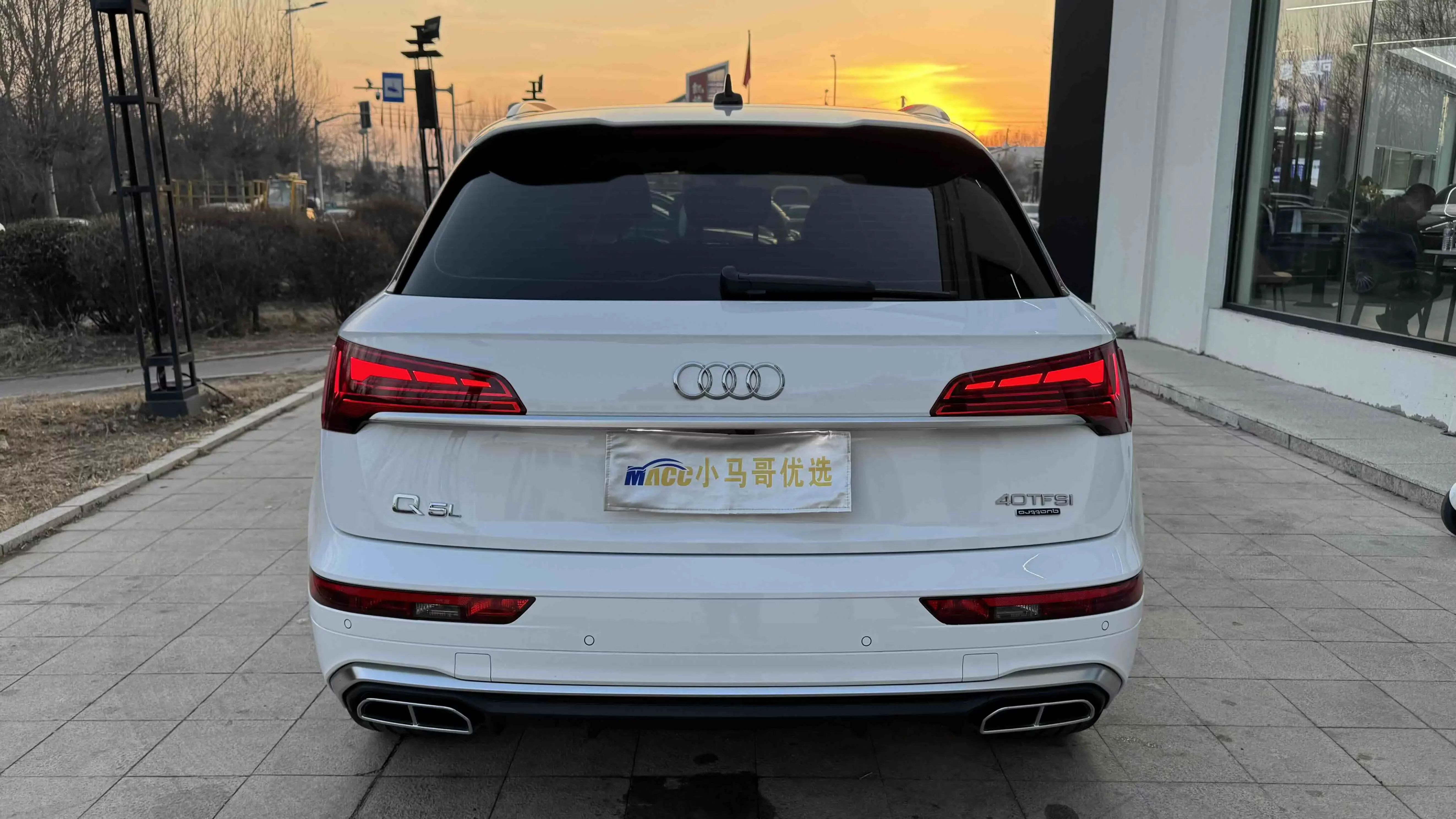 Audi Q5L