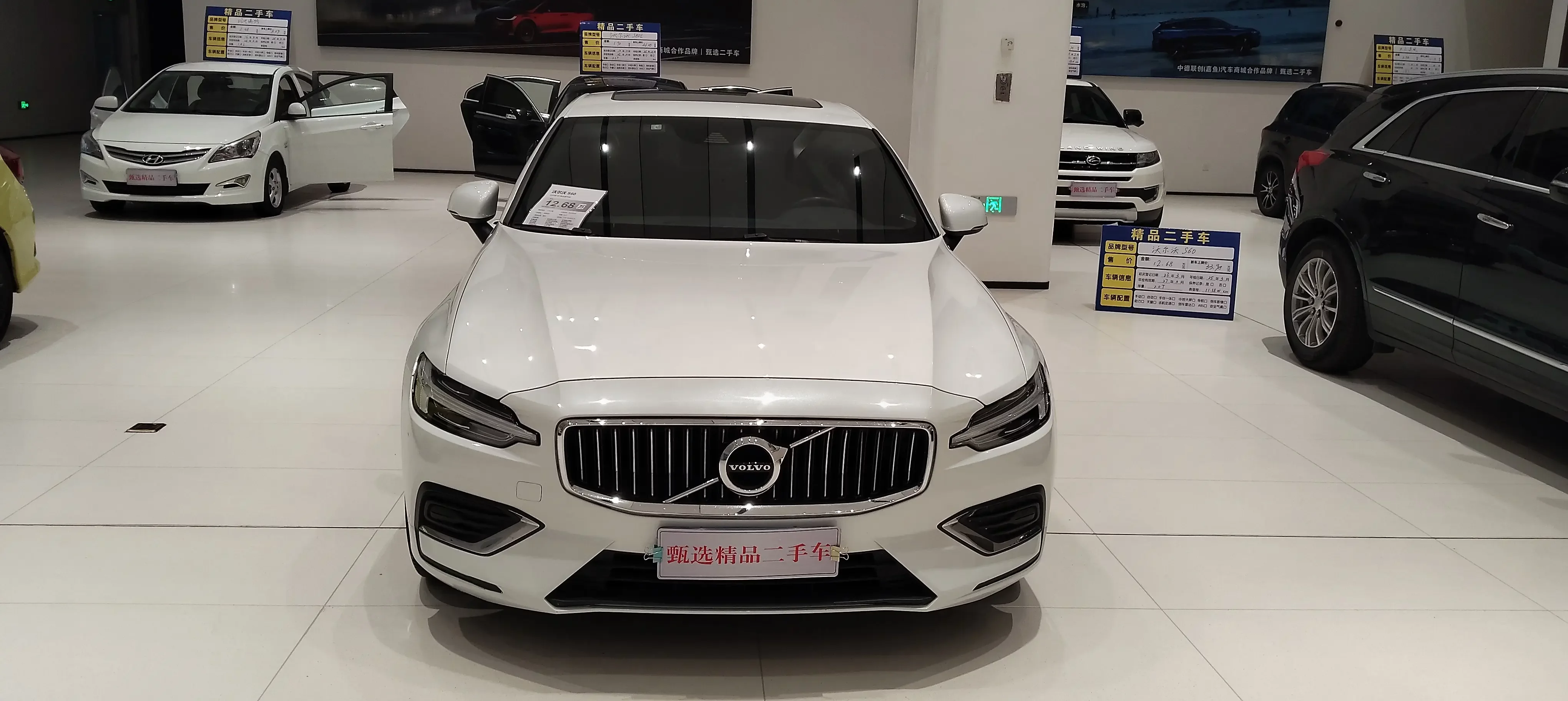 Volvo S60