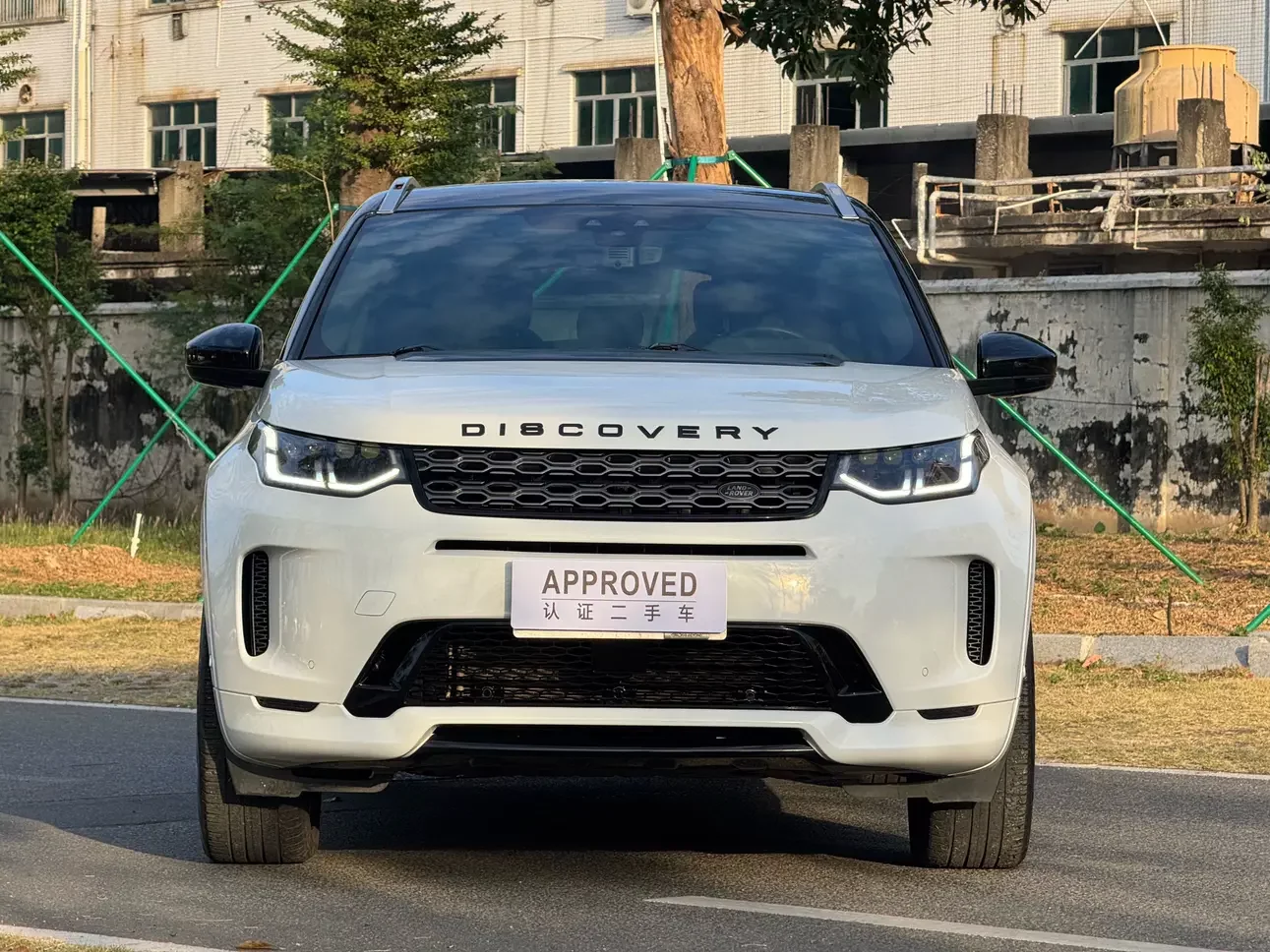 Land Rover Discover Sports