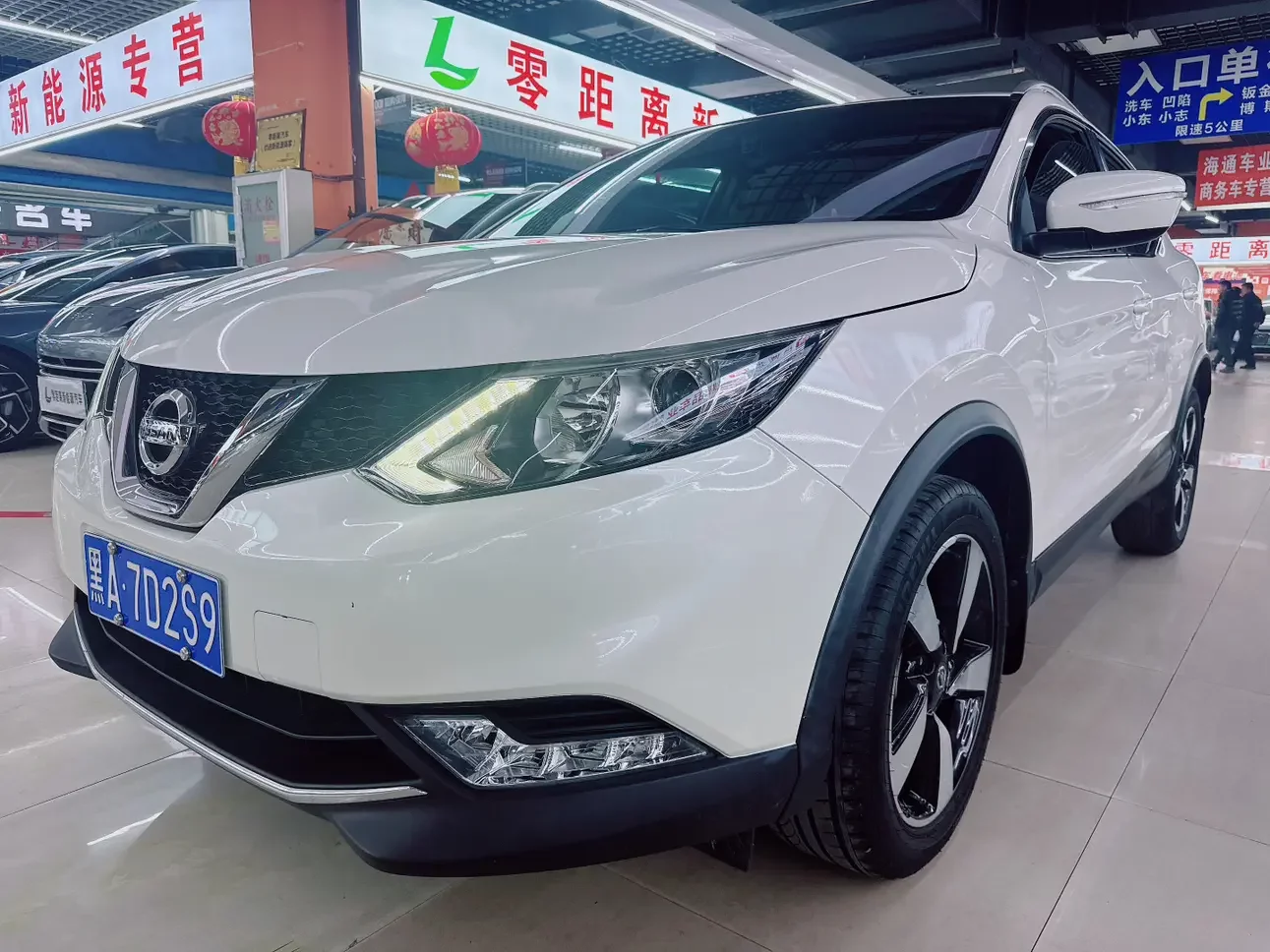 Nissan Qashqai