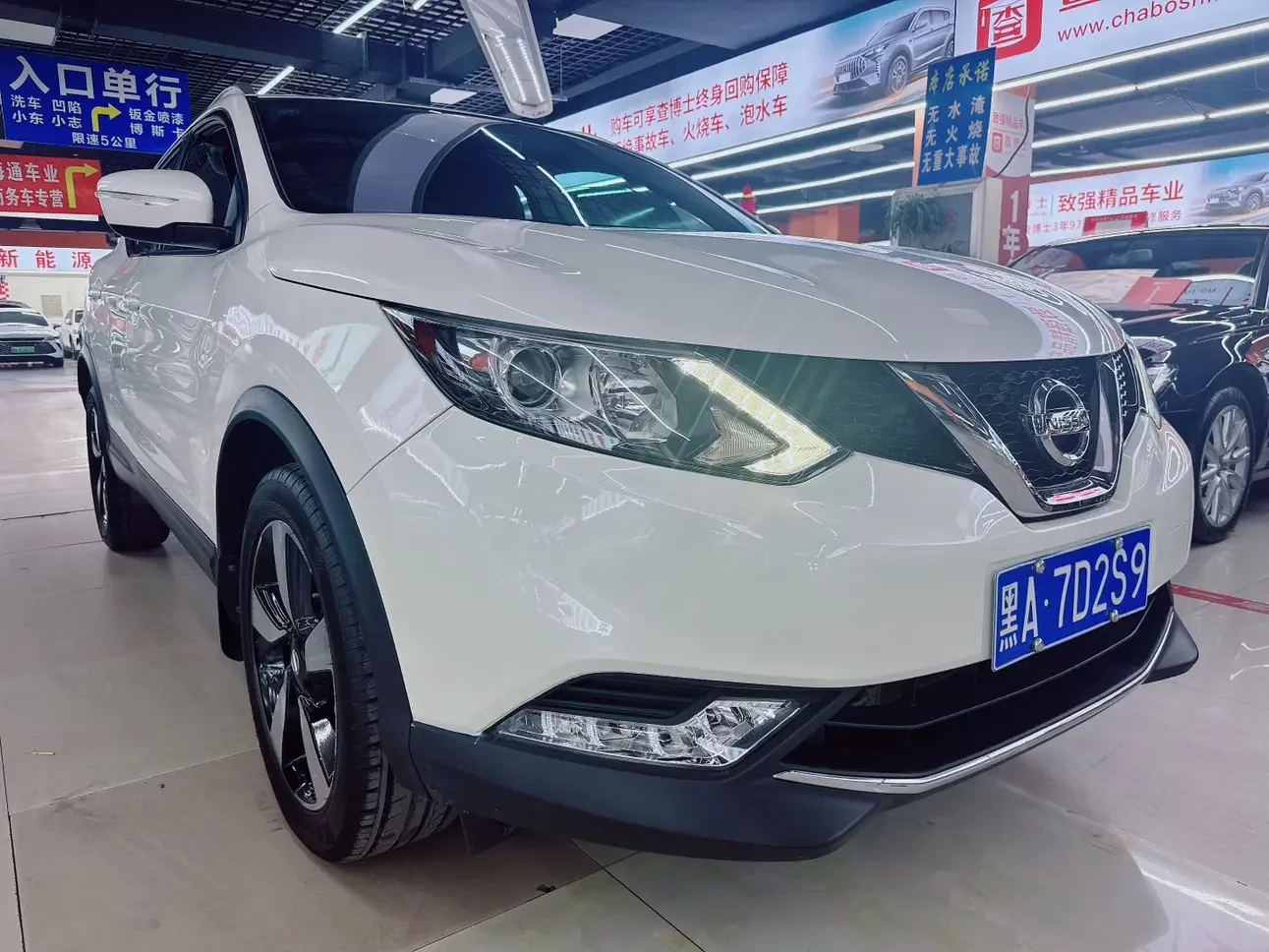 Nissan Qashqai