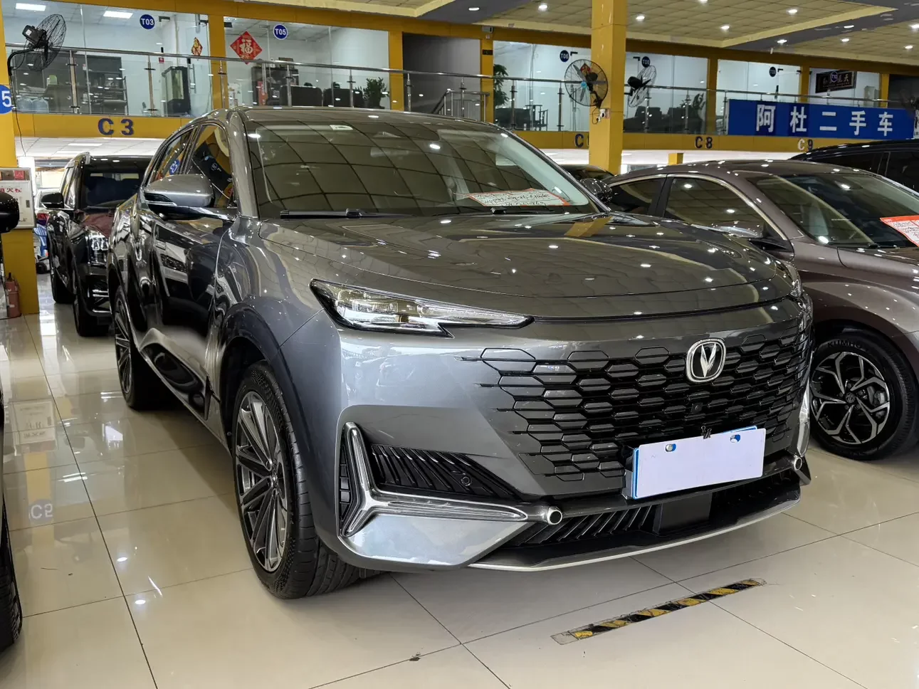 Changan UNI-K
