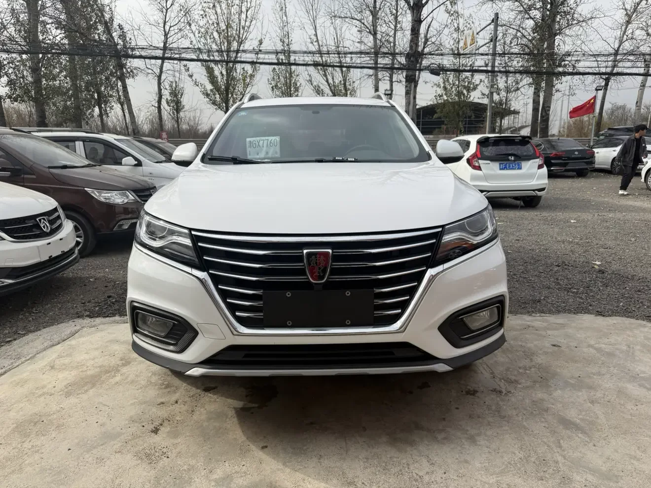 Roewe RX5