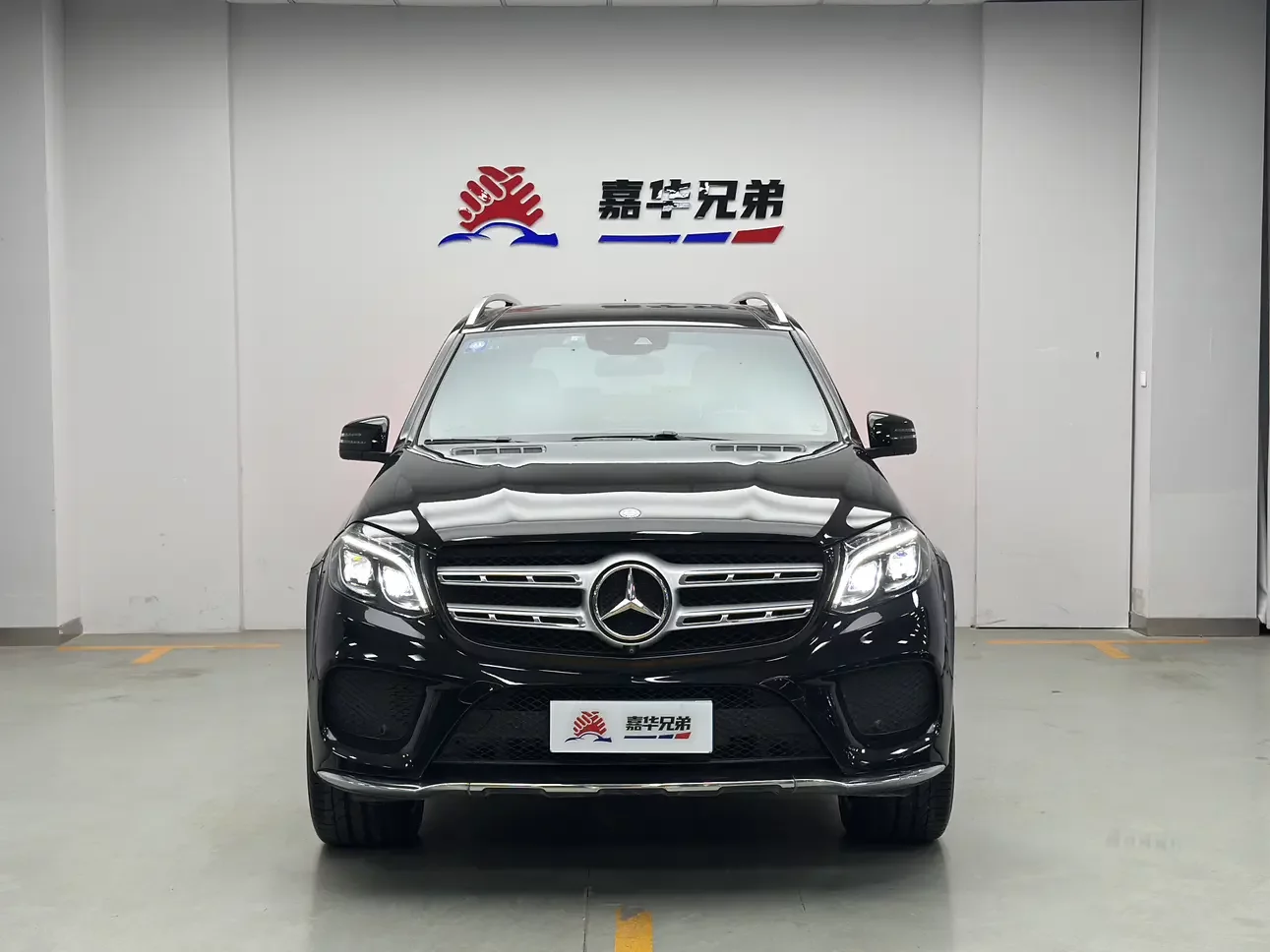 Mercedes-Benz GLS